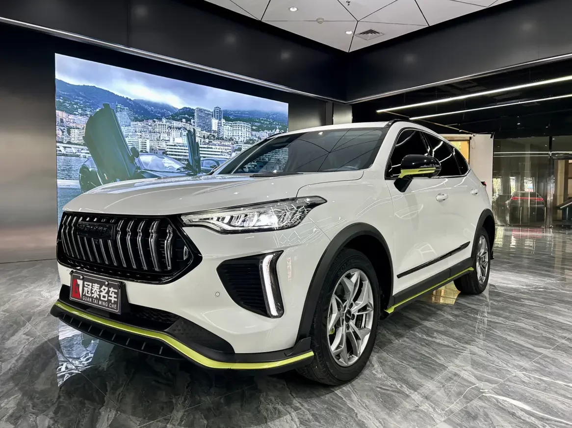 Haval Harvard Red Rabbit