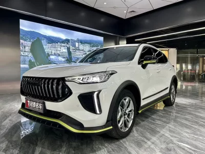 Haval Harvard Red Rabbit
