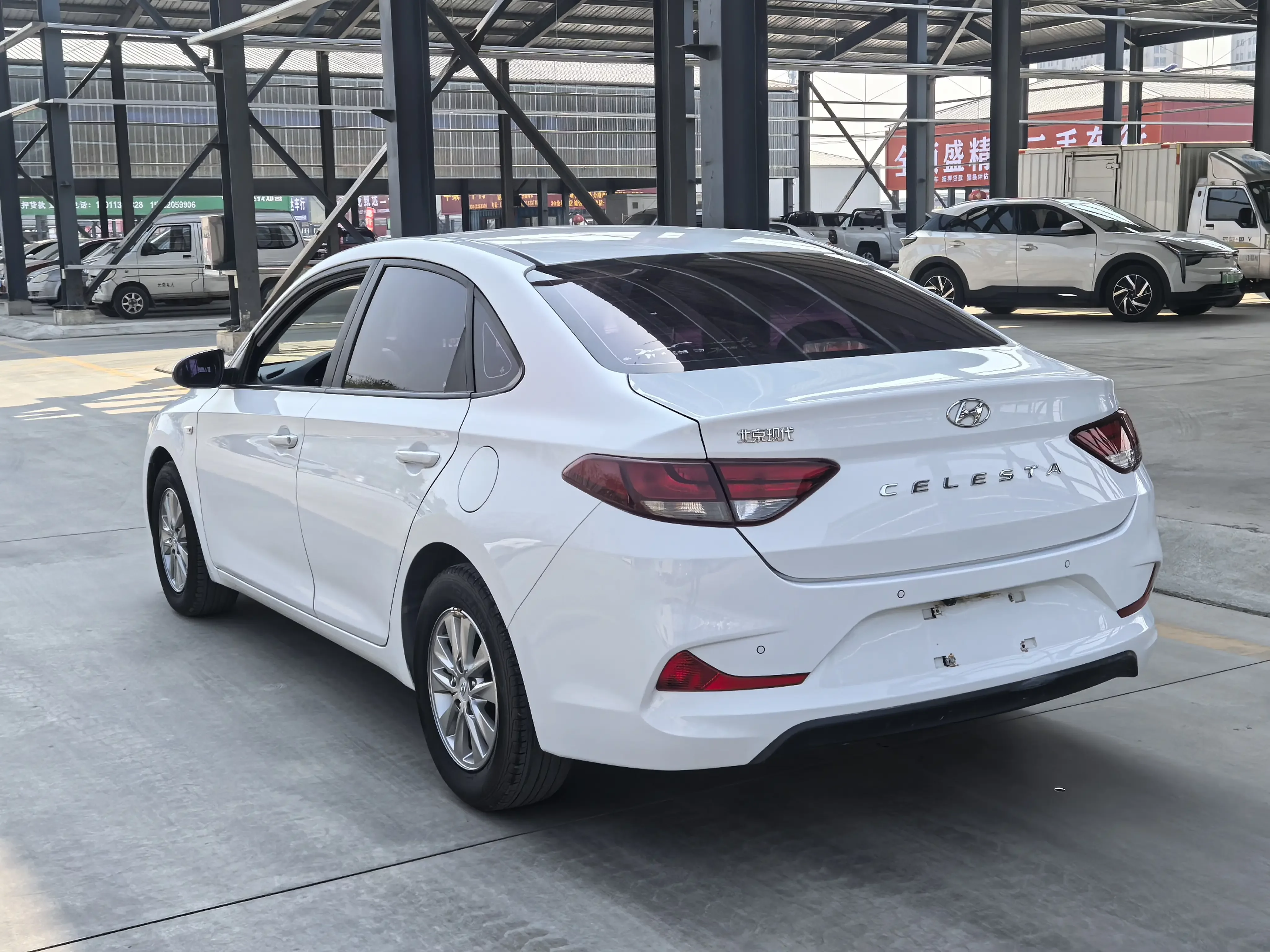 Hyundai Joyful