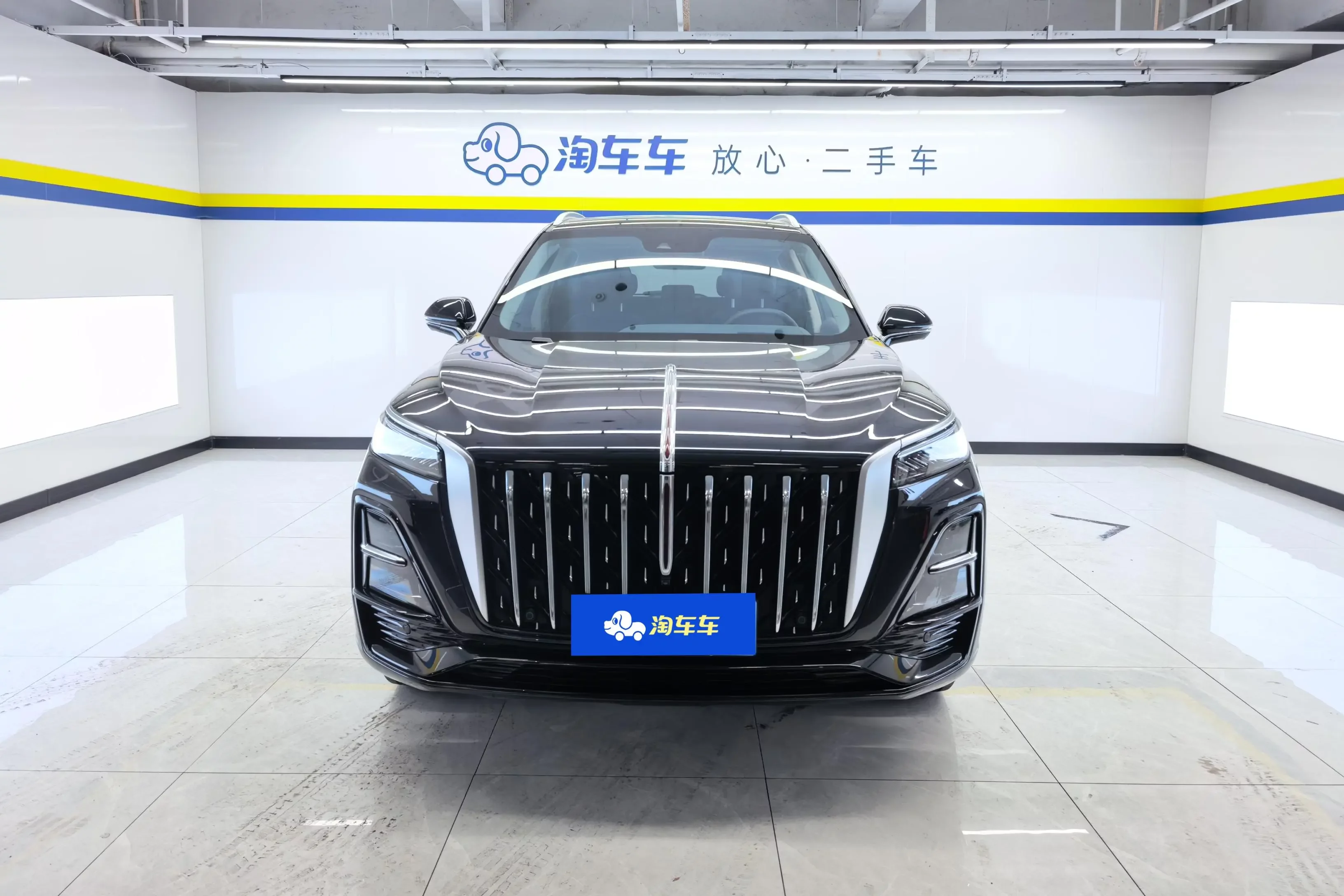 Hongqi HS5