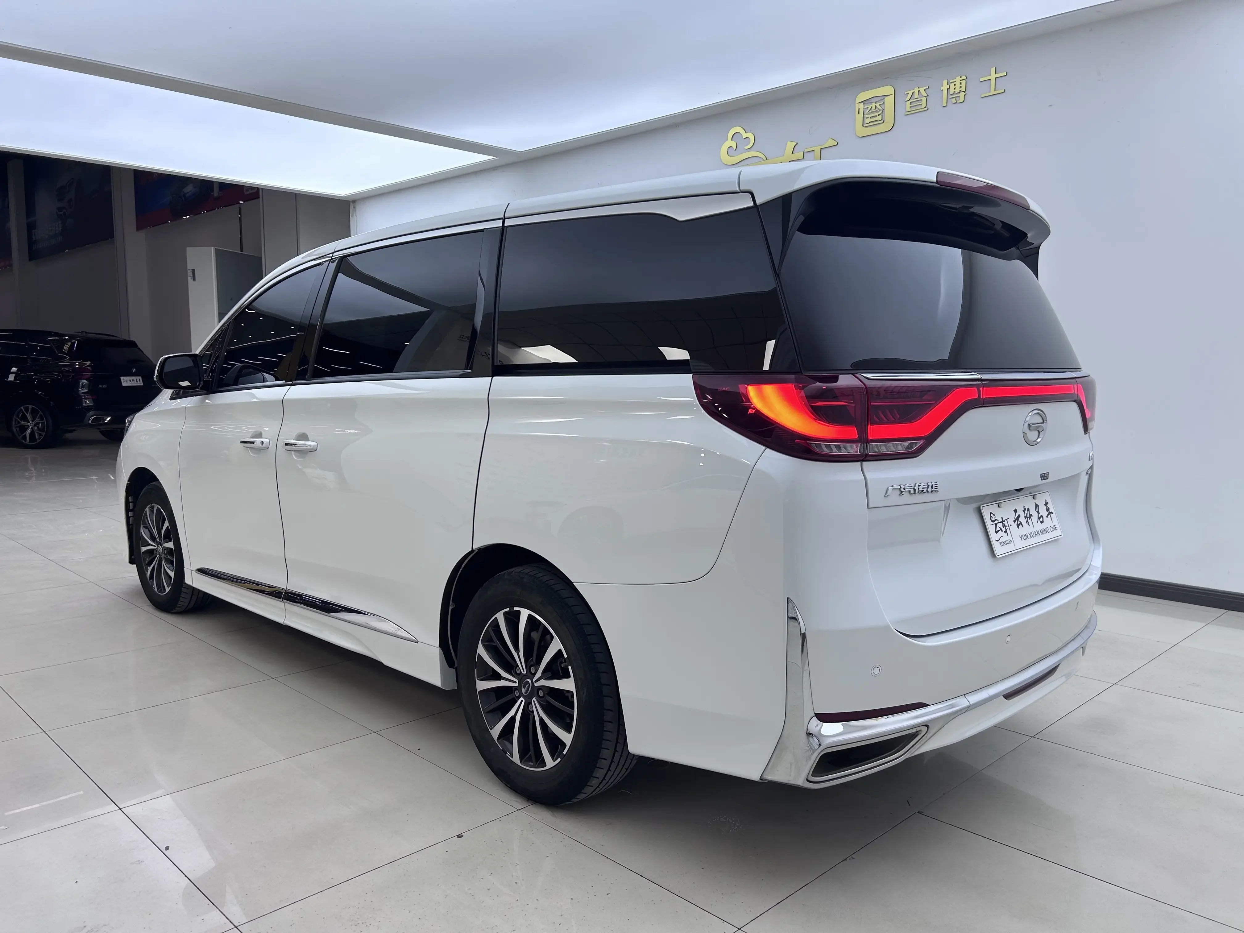 GAC Trumpchi M8