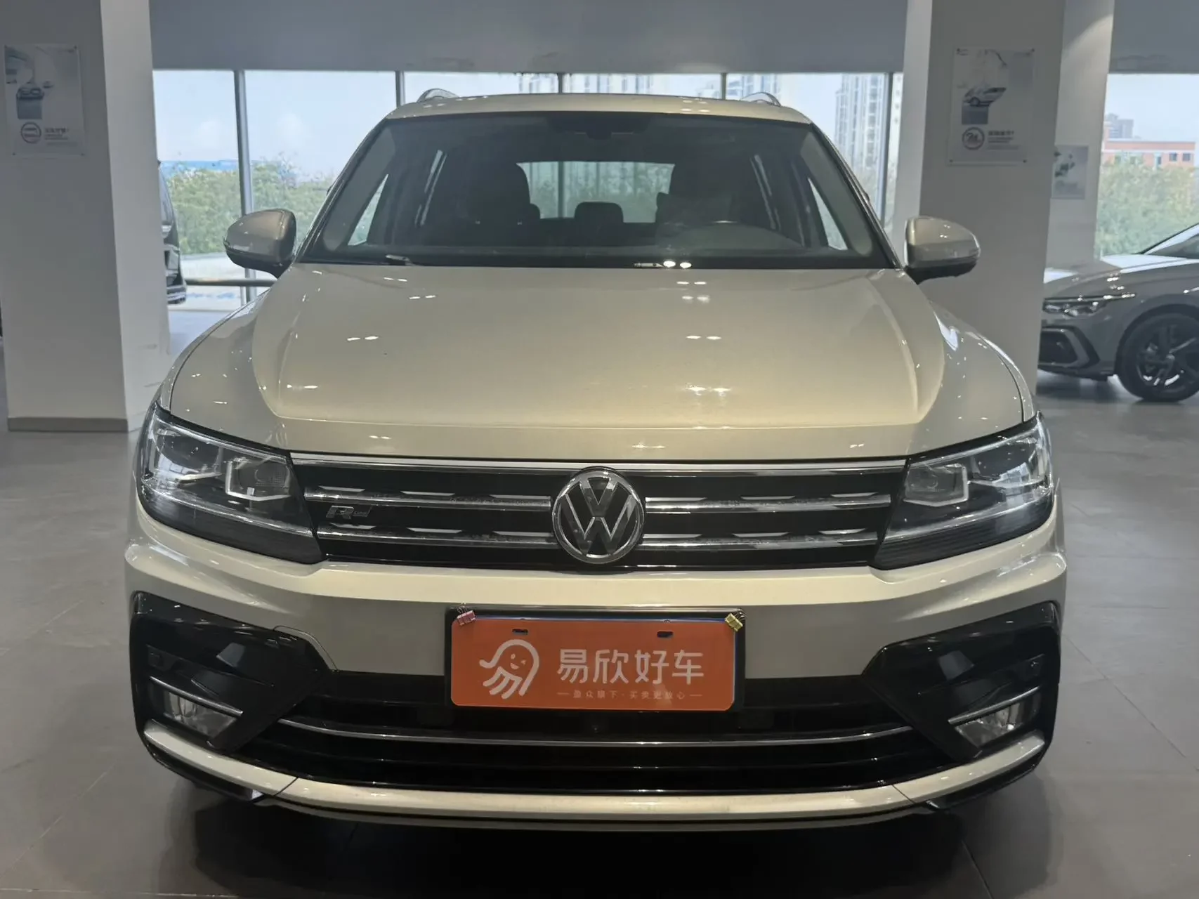 Volkswagen Tiguan L