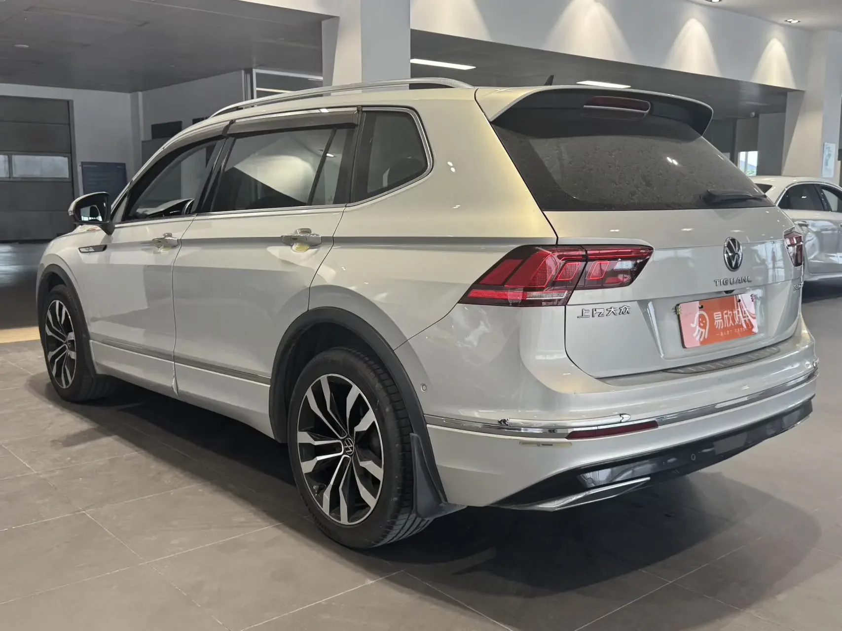 Volkswagen Tiguan L