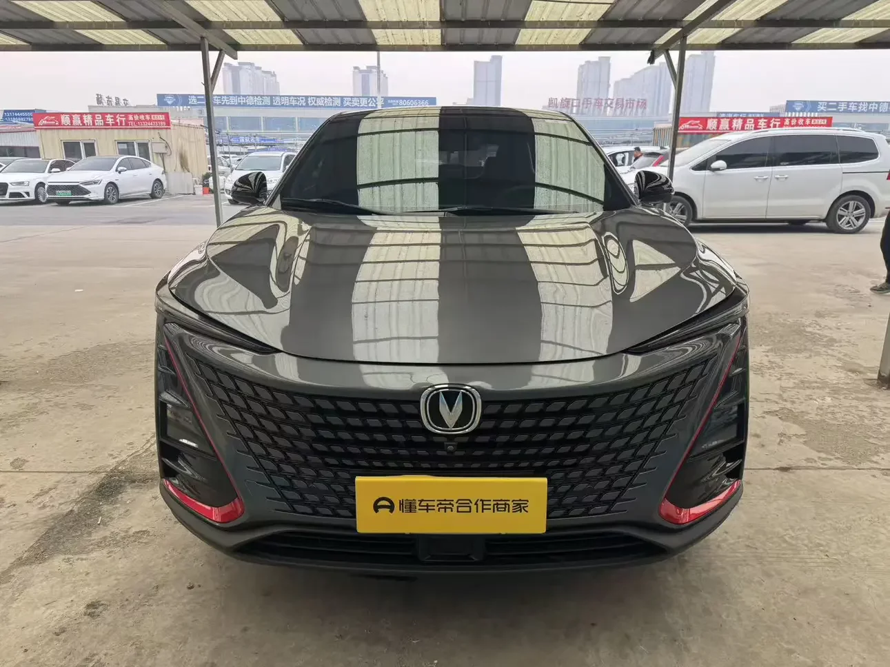 Changan UNI-T