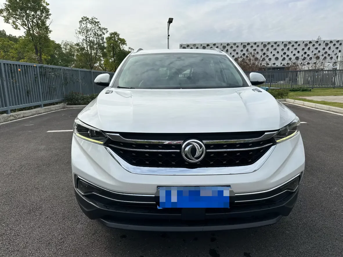 Dongfeng Fengshen AX7