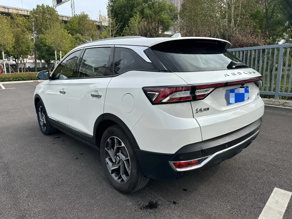 Dongfeng Fengshen AX7