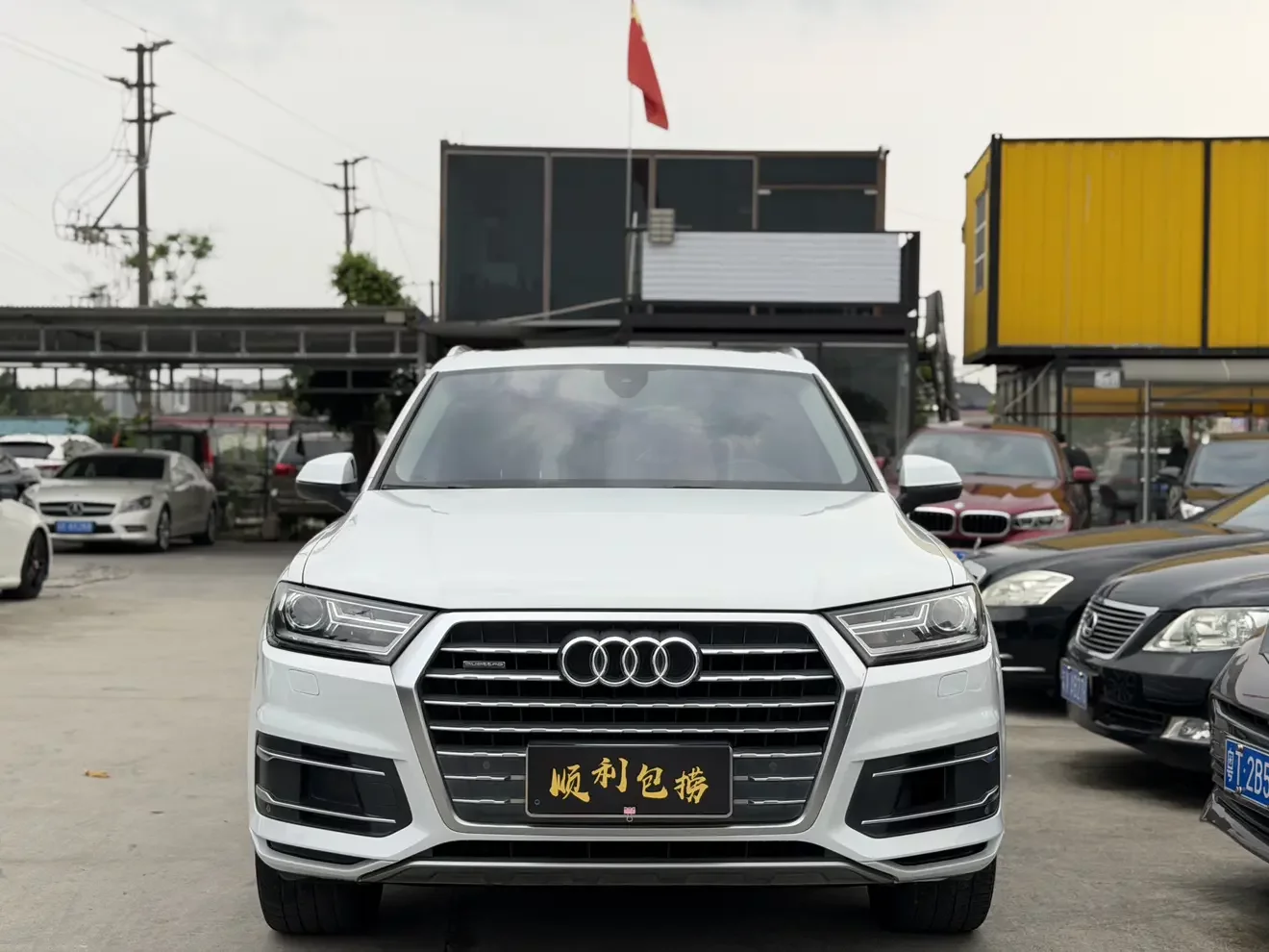 Audi Q7