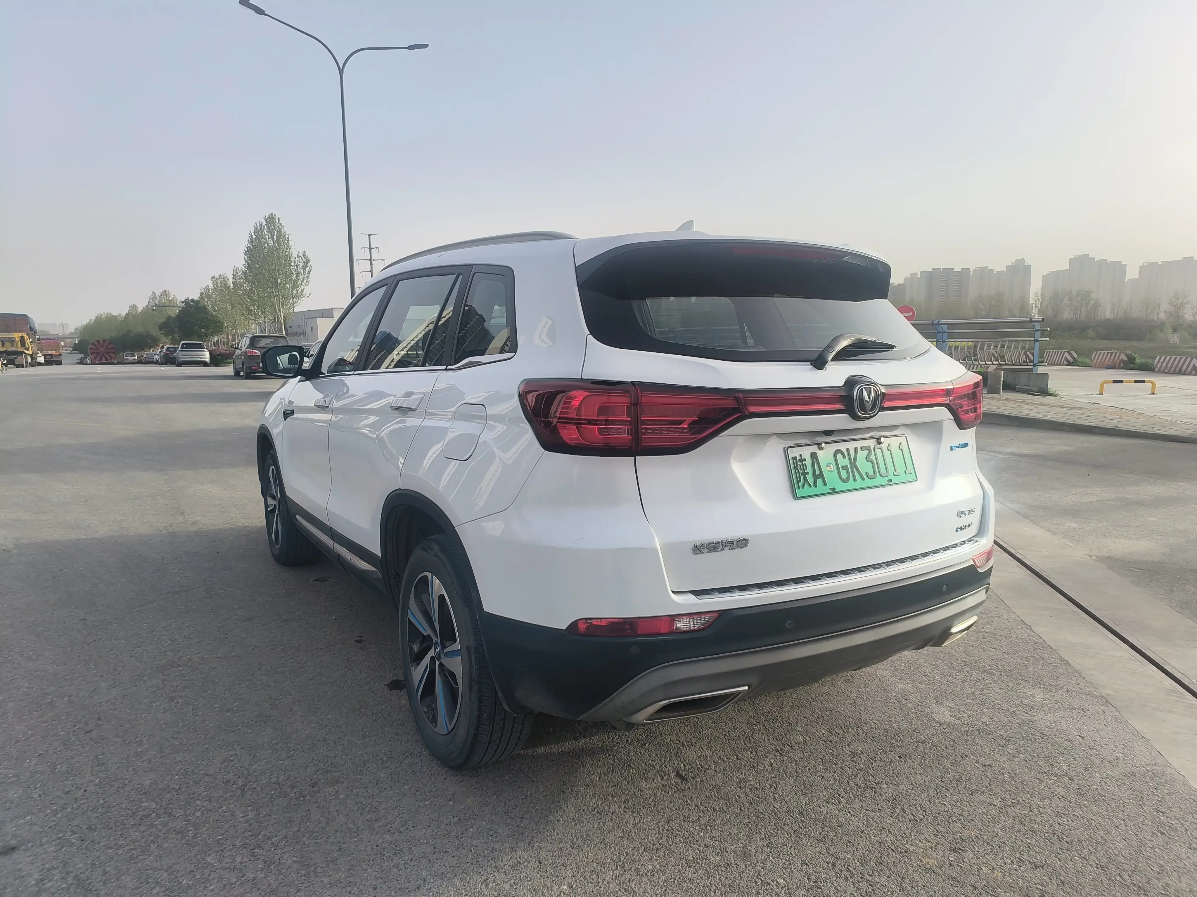 Changan CS75 PHEV