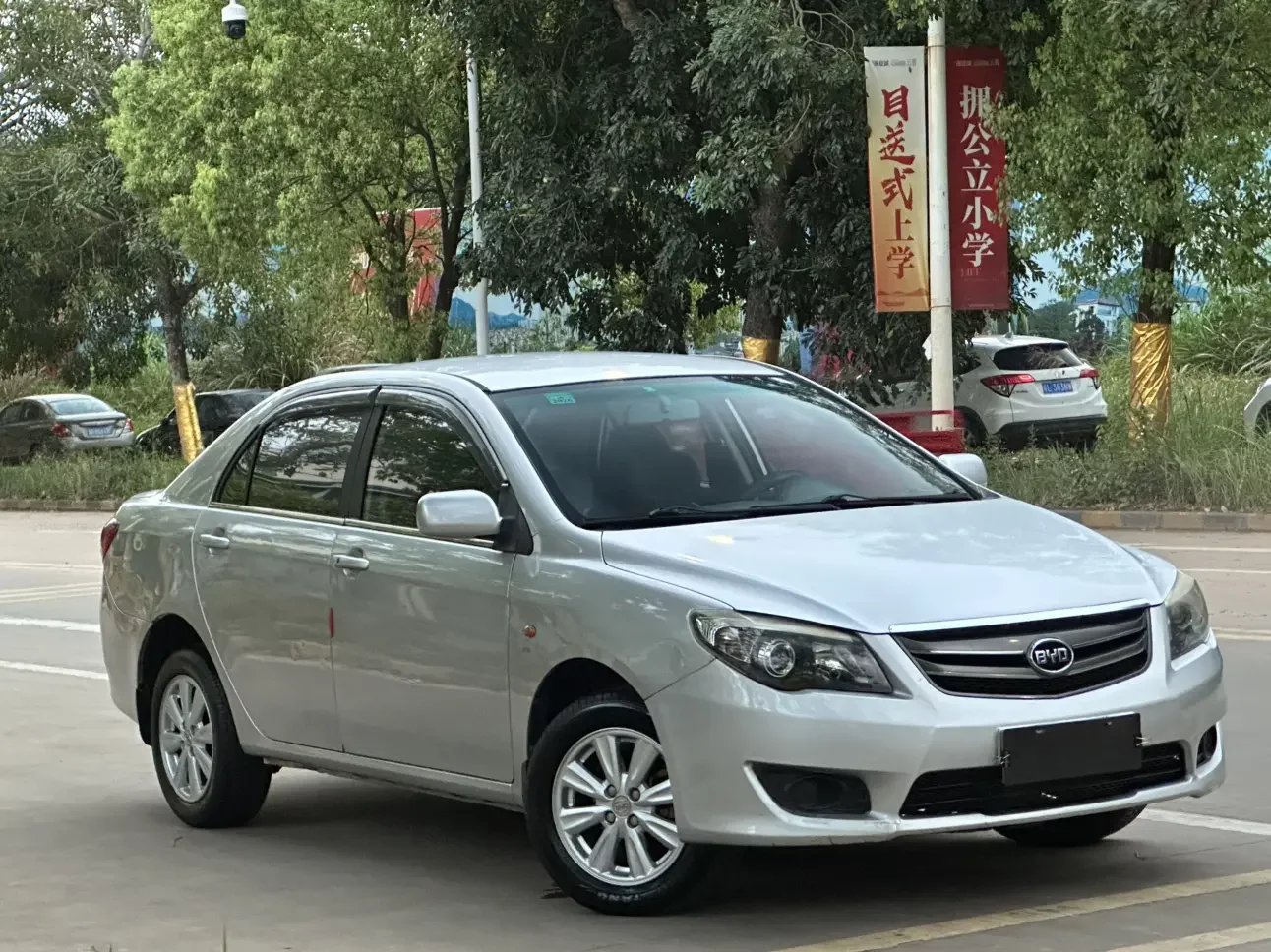 BYD L3
