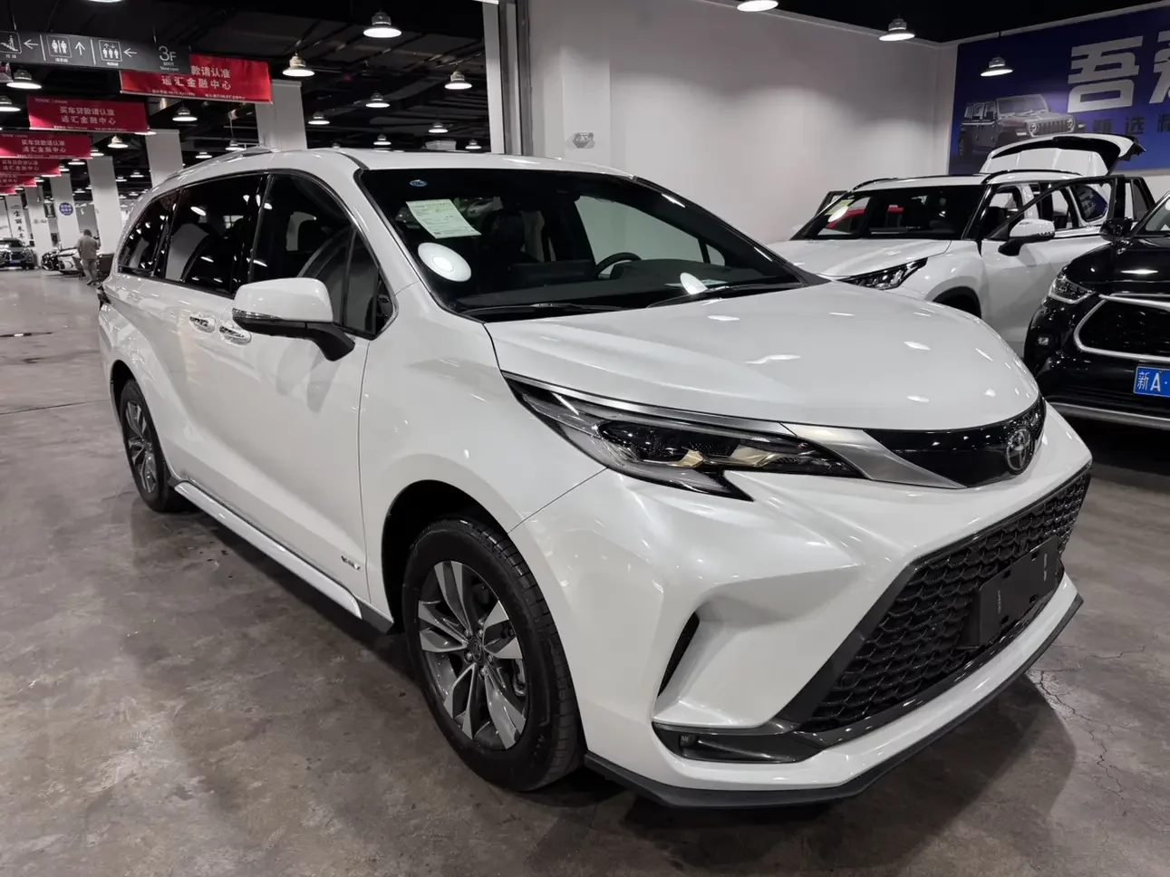 Toyota Granvia