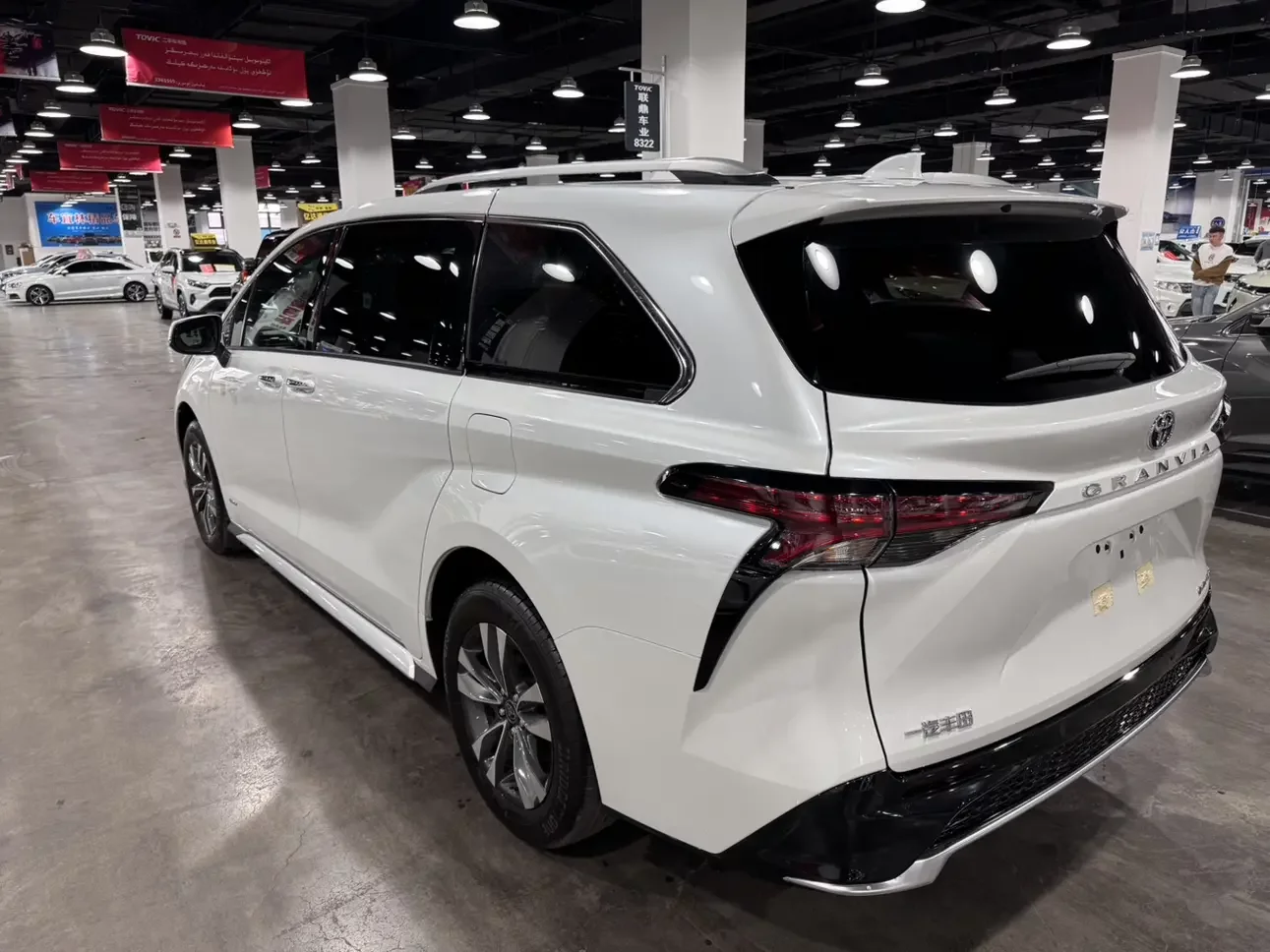 Toyota Granvia