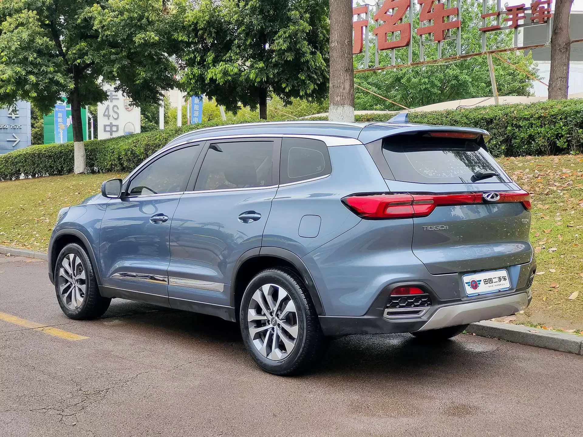 Chery Tiggo 8