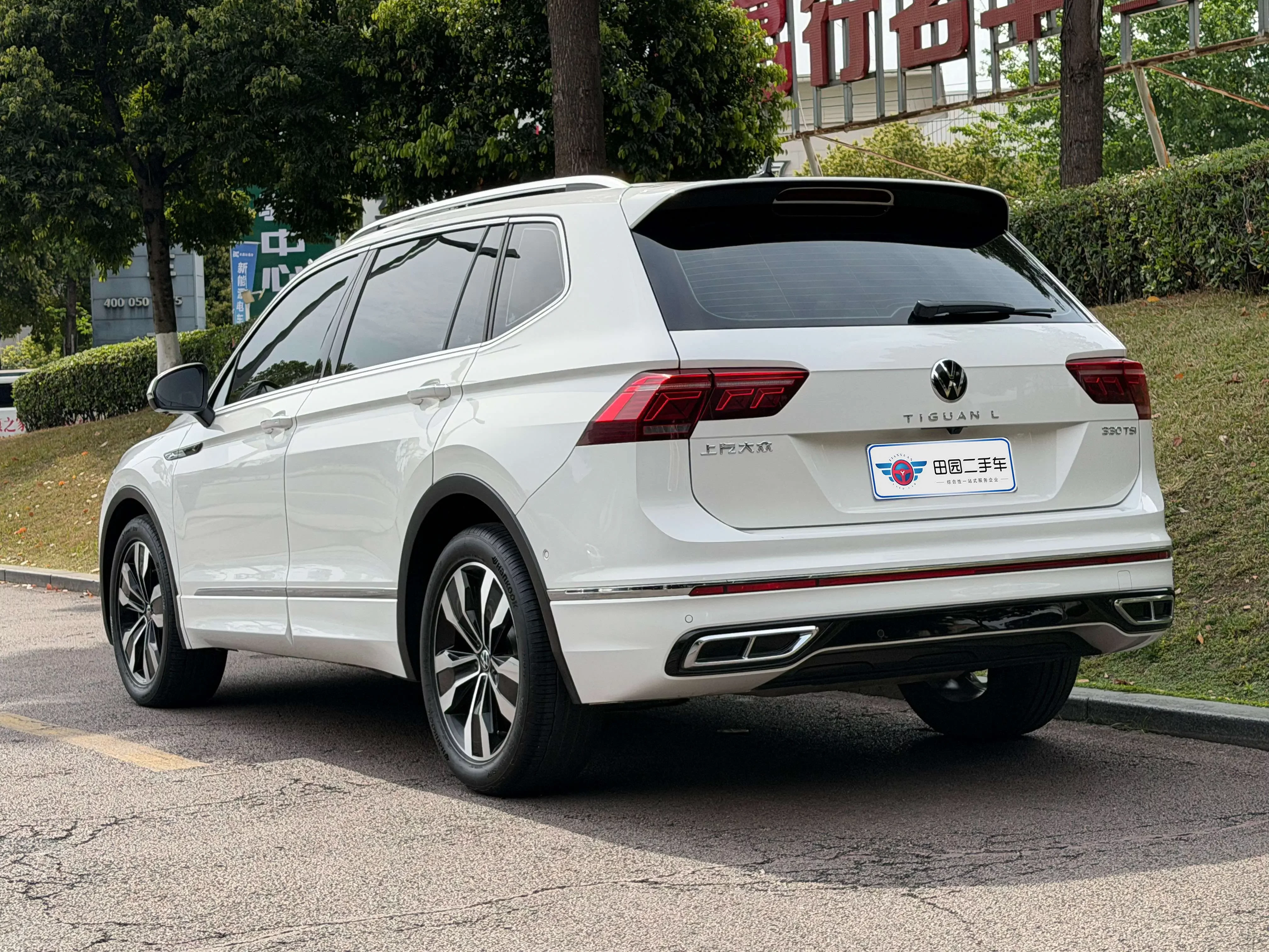 Volkswagen Tiguan L