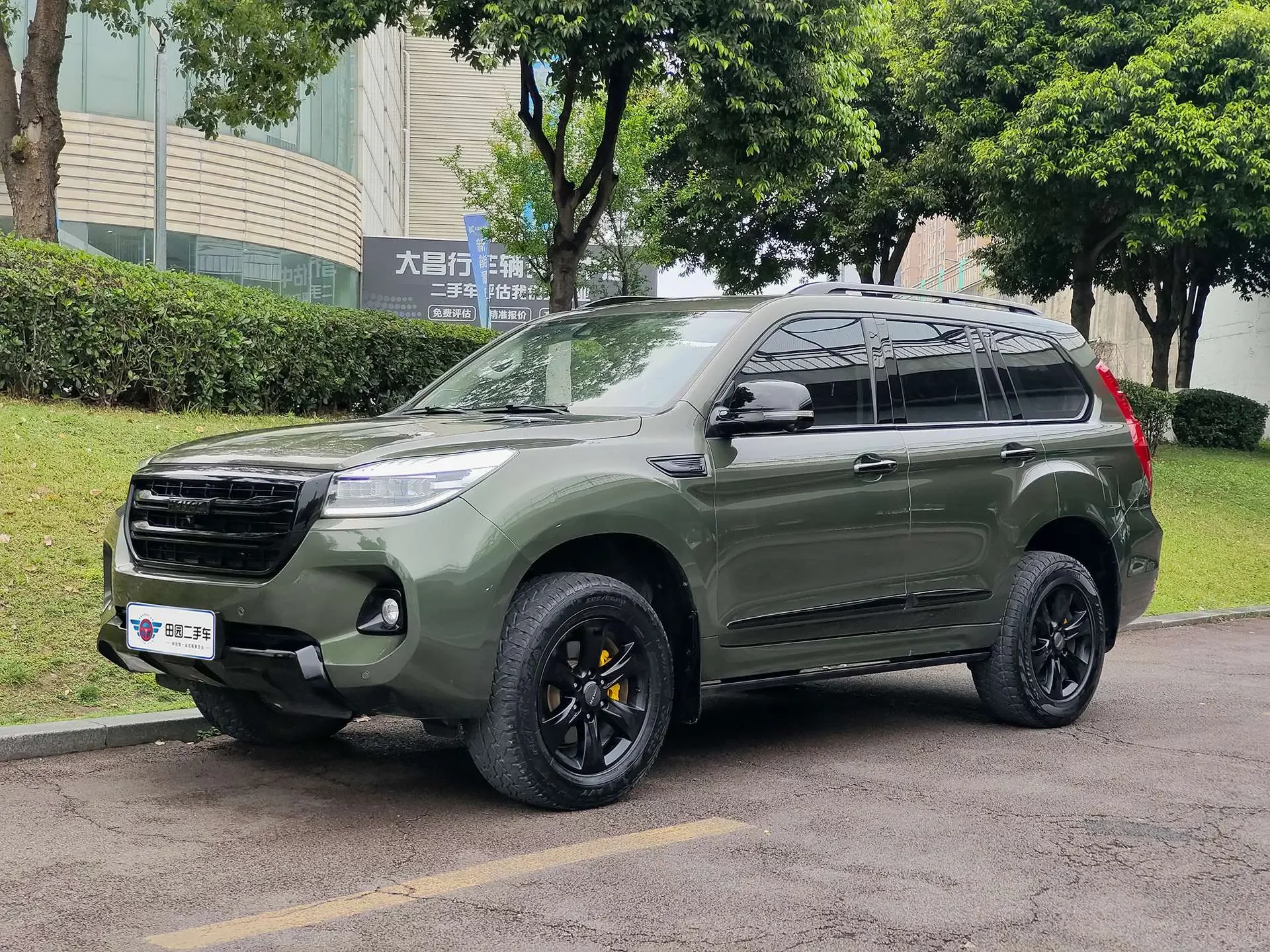 Haval H9