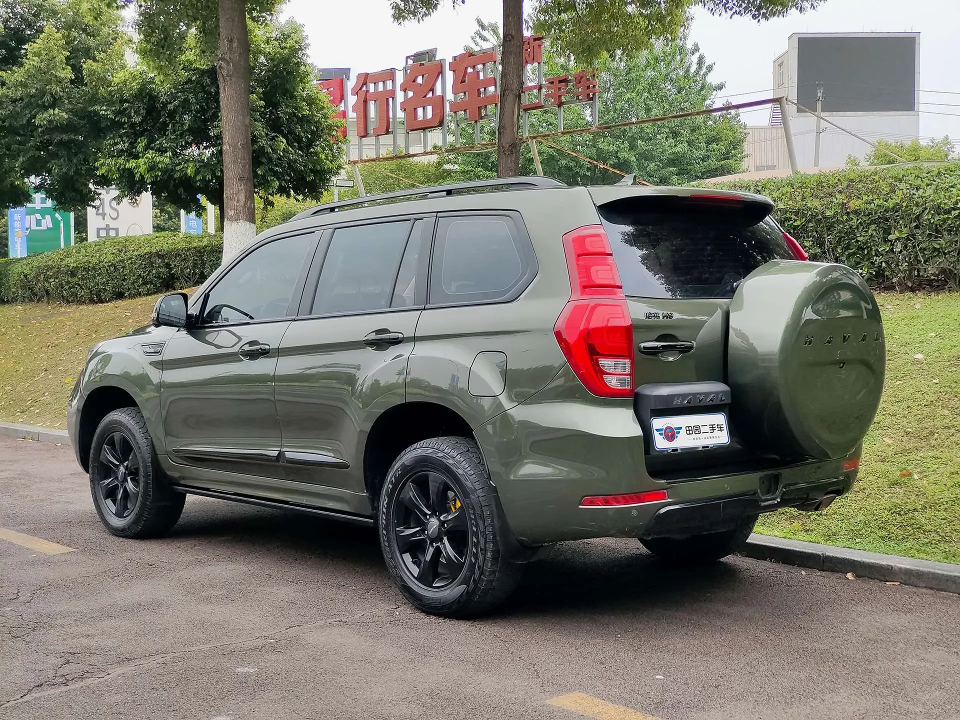 Haval H9