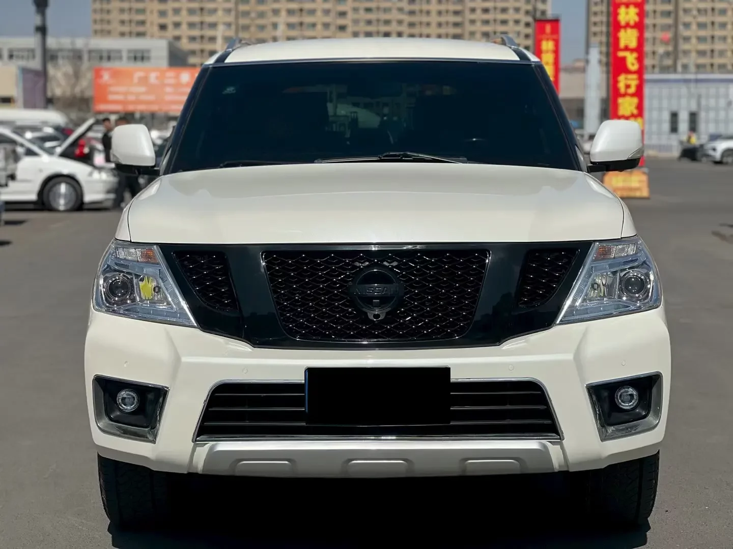 Nissan Patrol