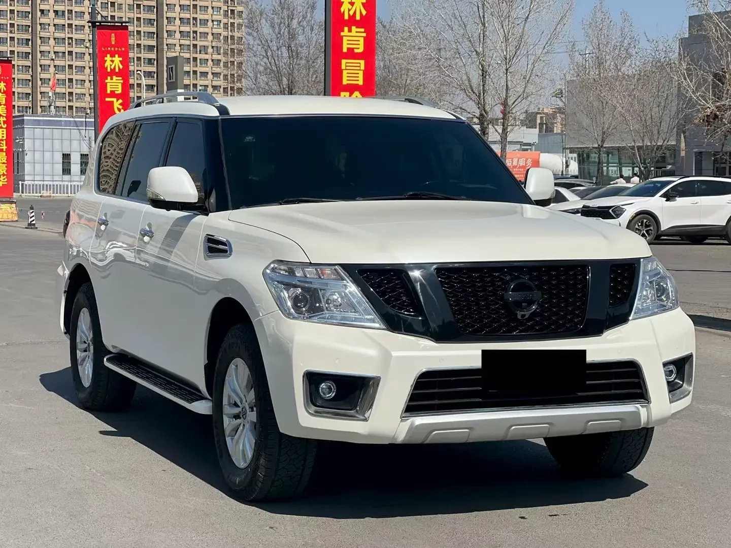 Nissan Patrol