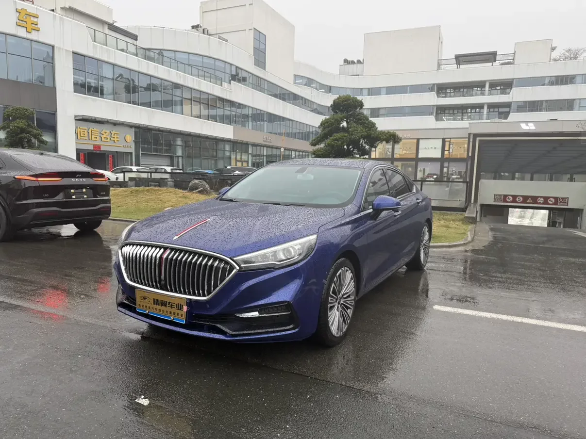 Hongqi H5 classic