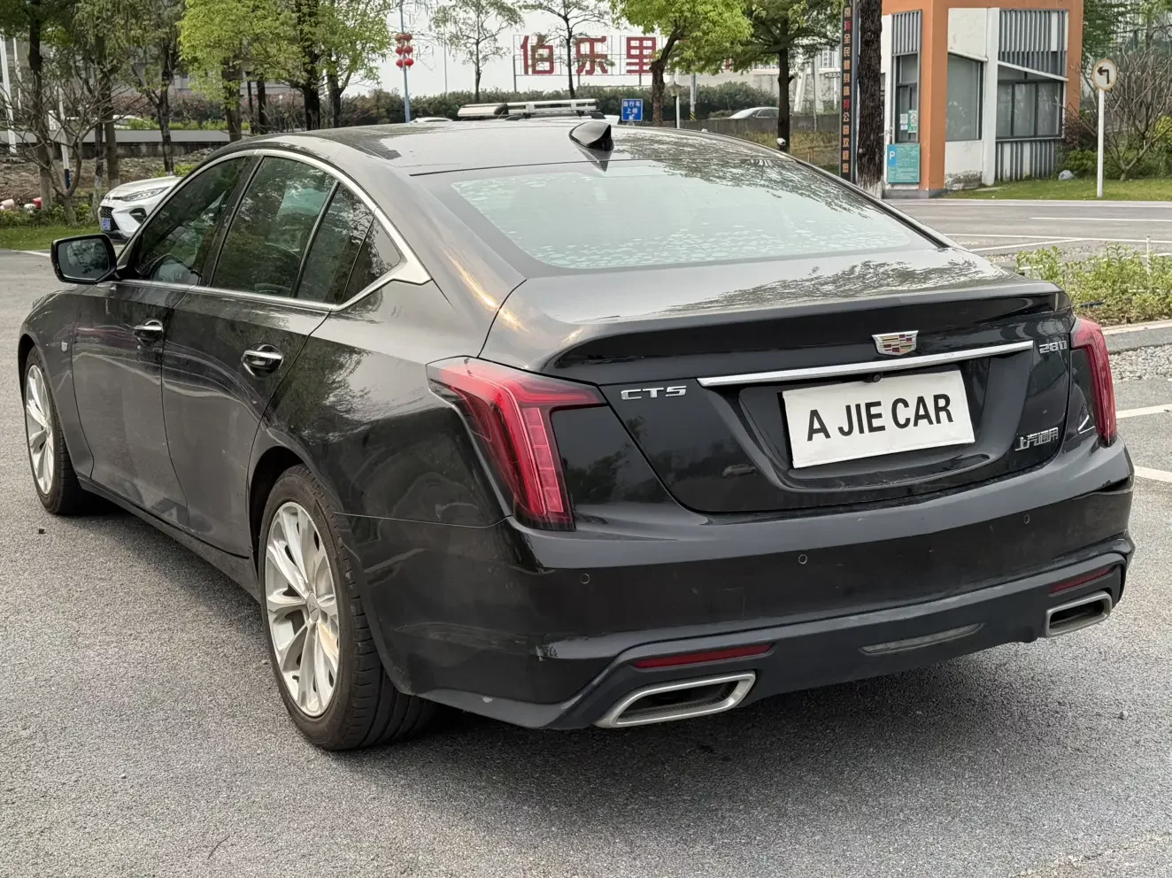 Cadillac CT5