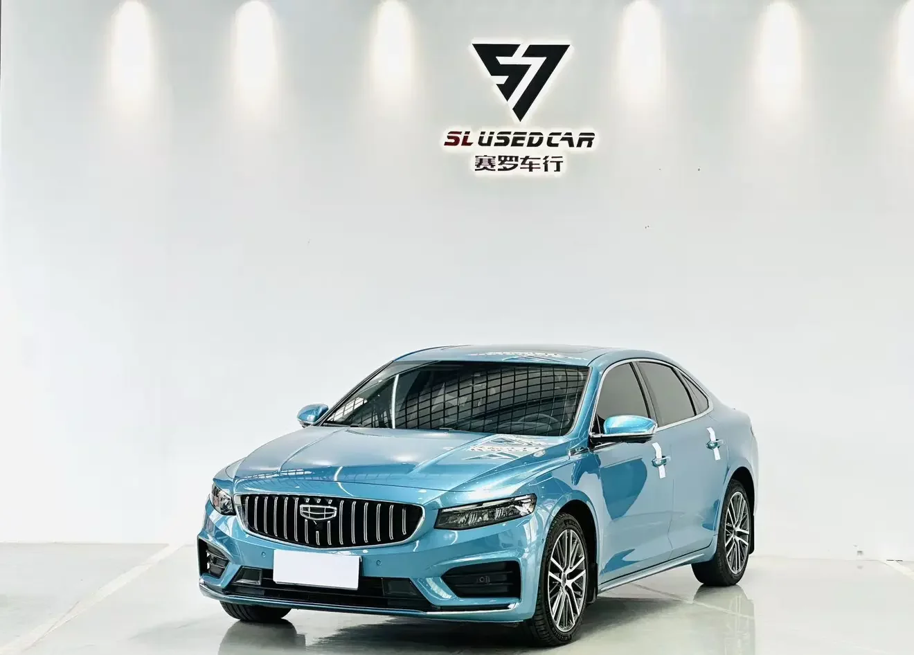 Geely Preface