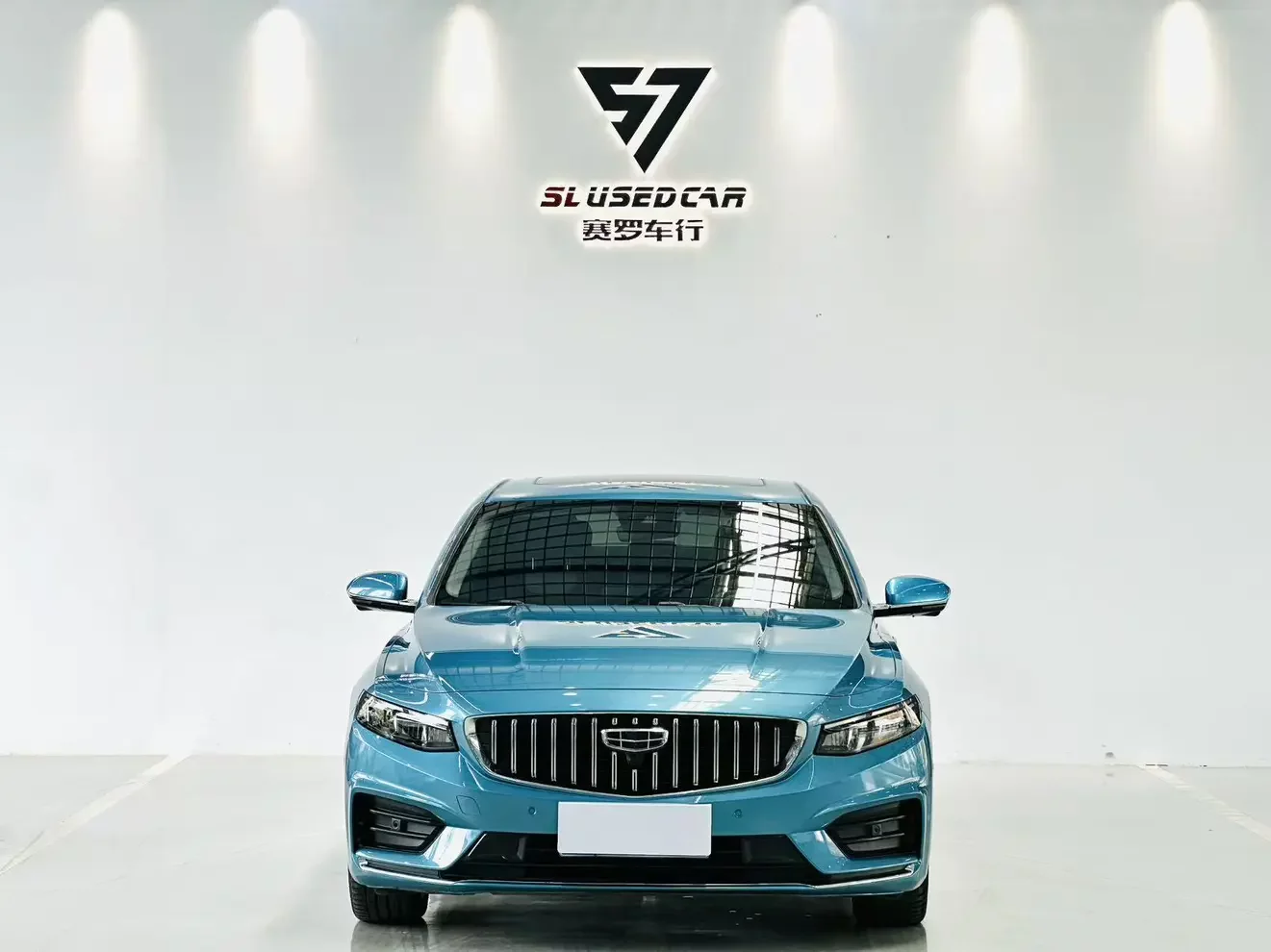 Geely Preface