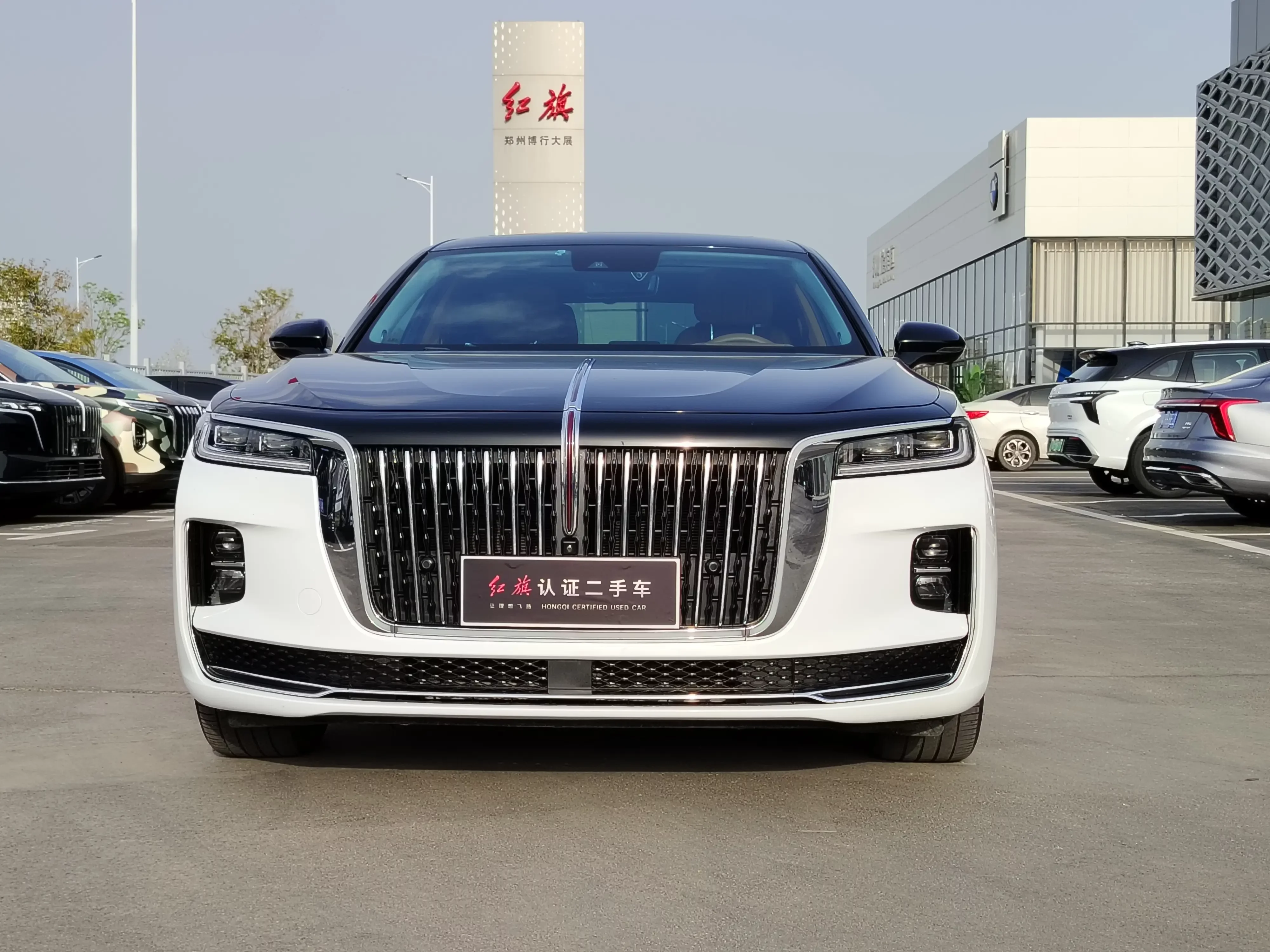 Hongqi H9