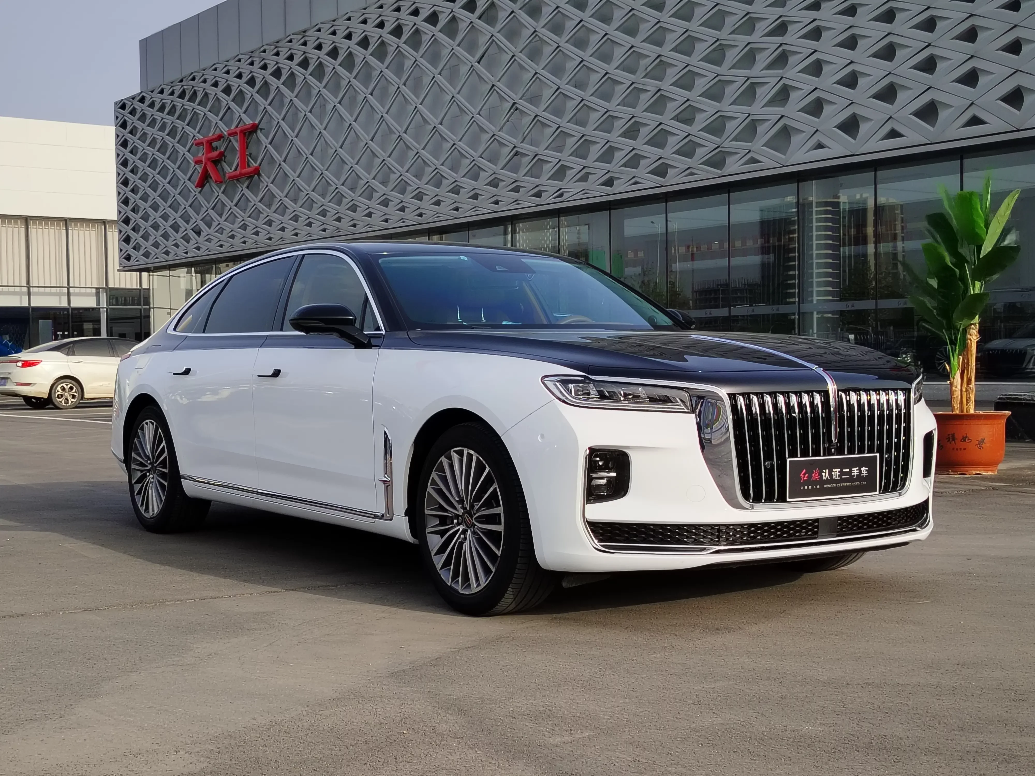Hongqi H9