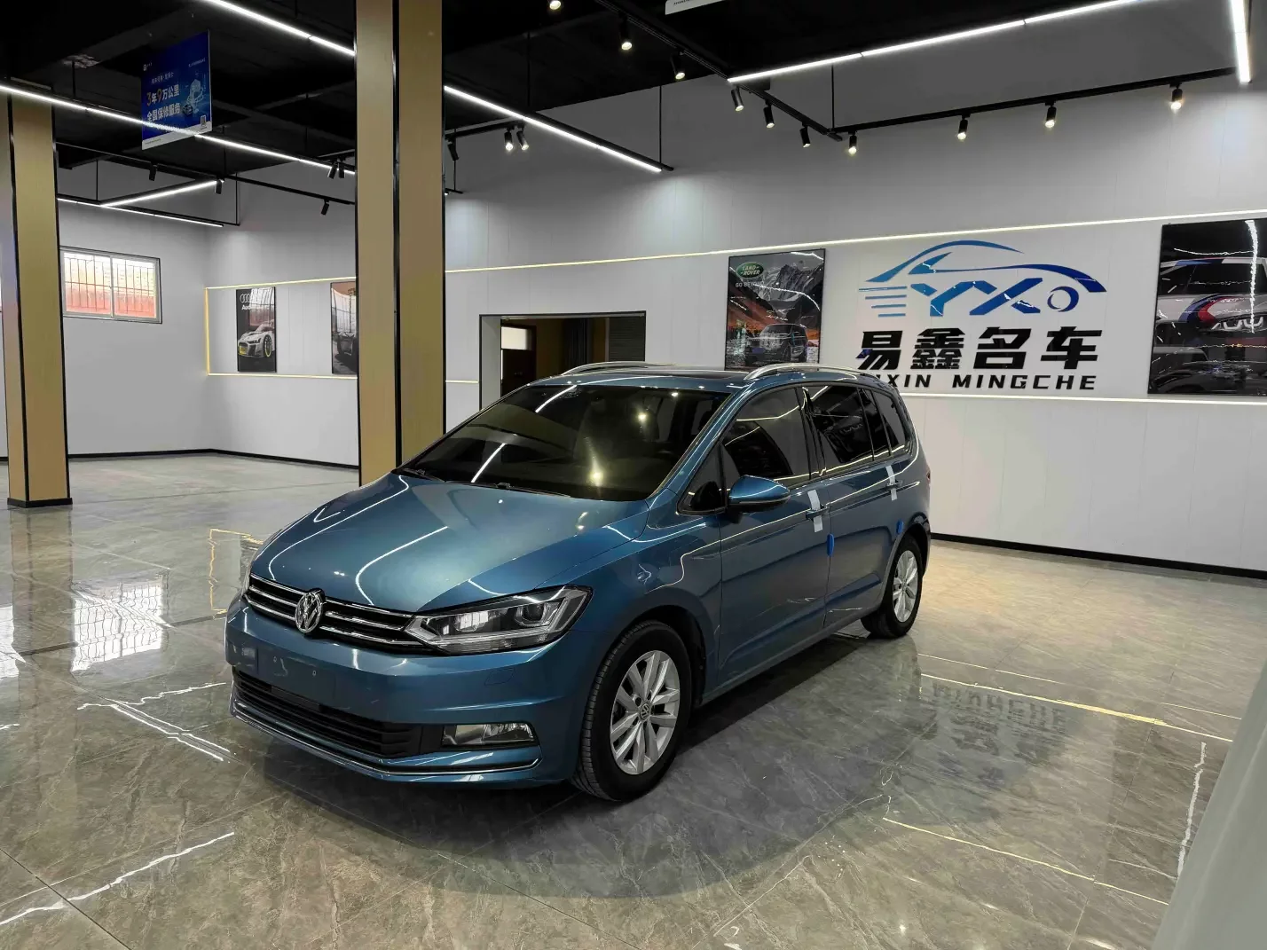 Volkswagen Touran L