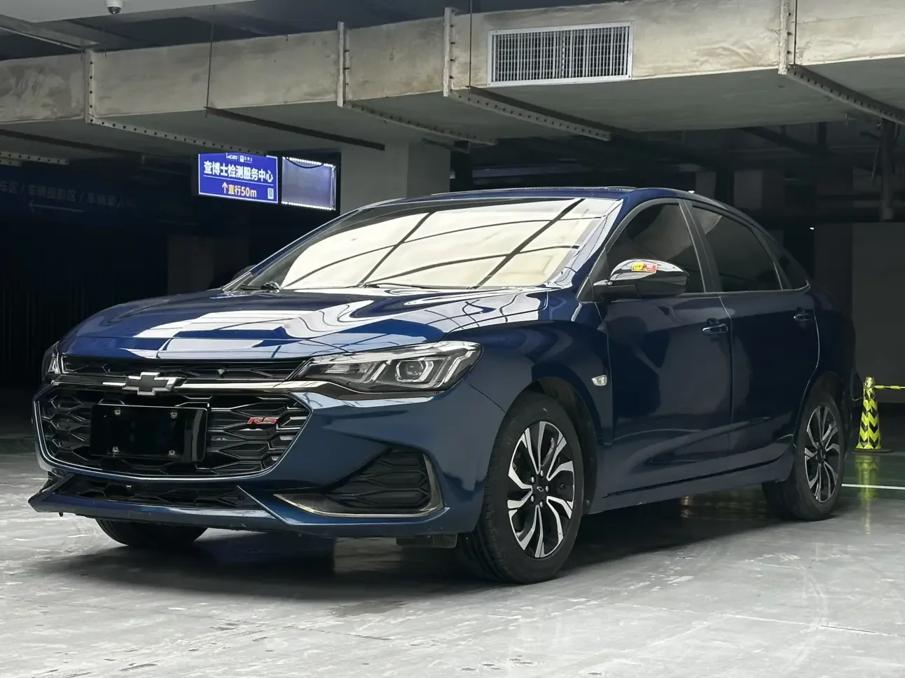 Chevrolet Monza