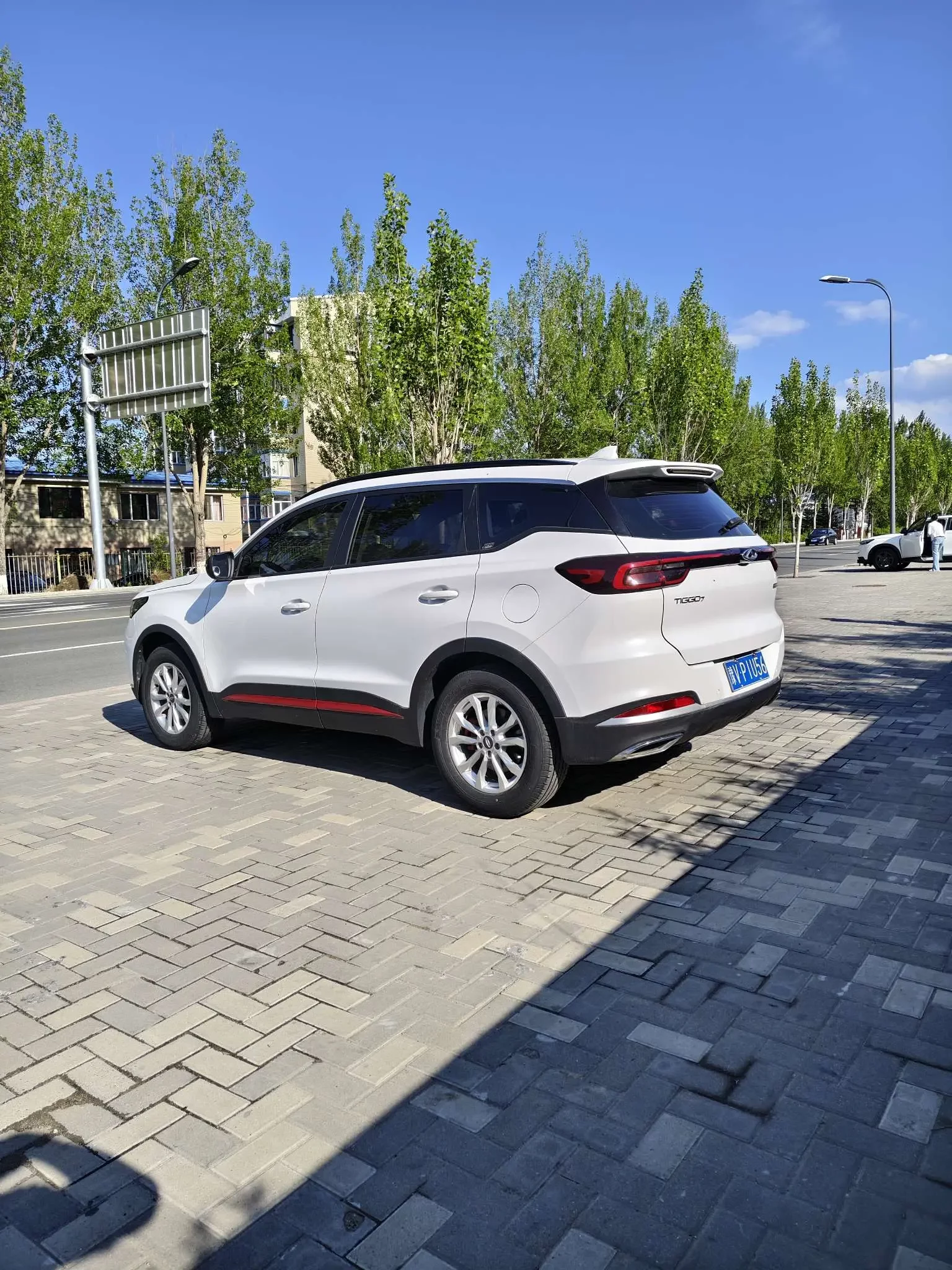 Chery Tiggo 7