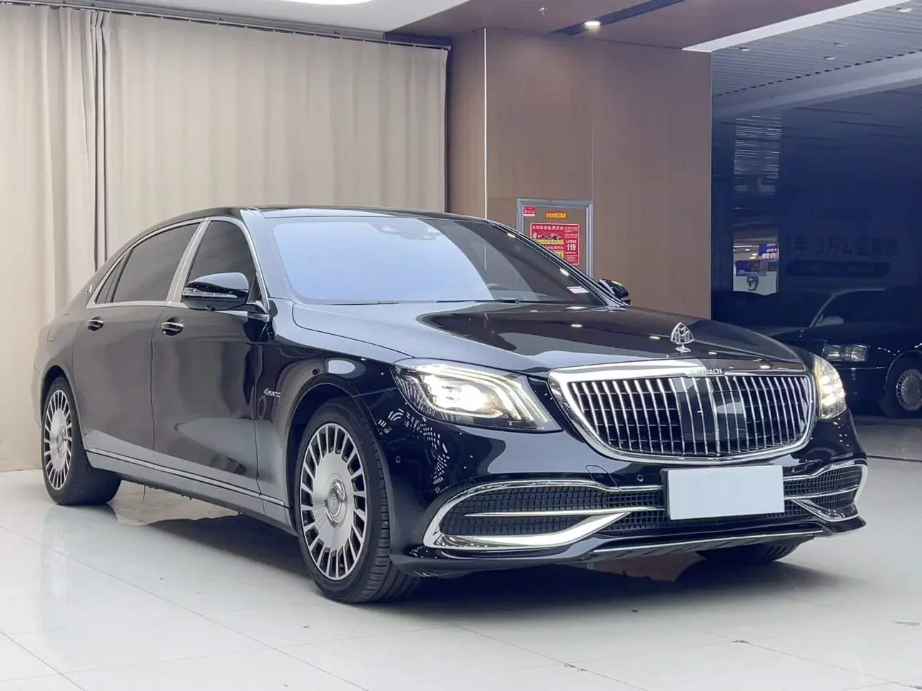 Mercedes-Benz Maybach S-Class
