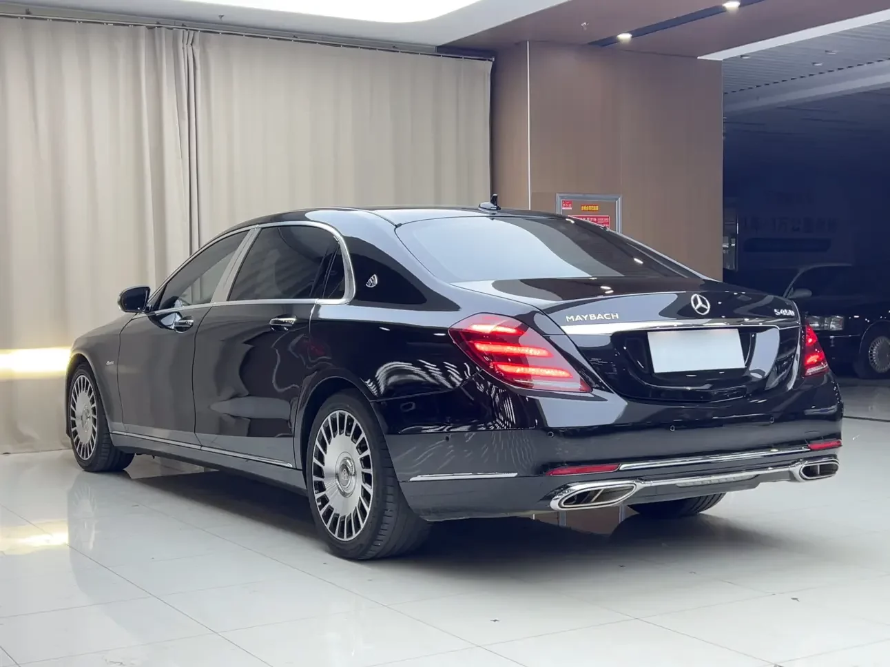 Mercedes-Benz Maybach S-Class