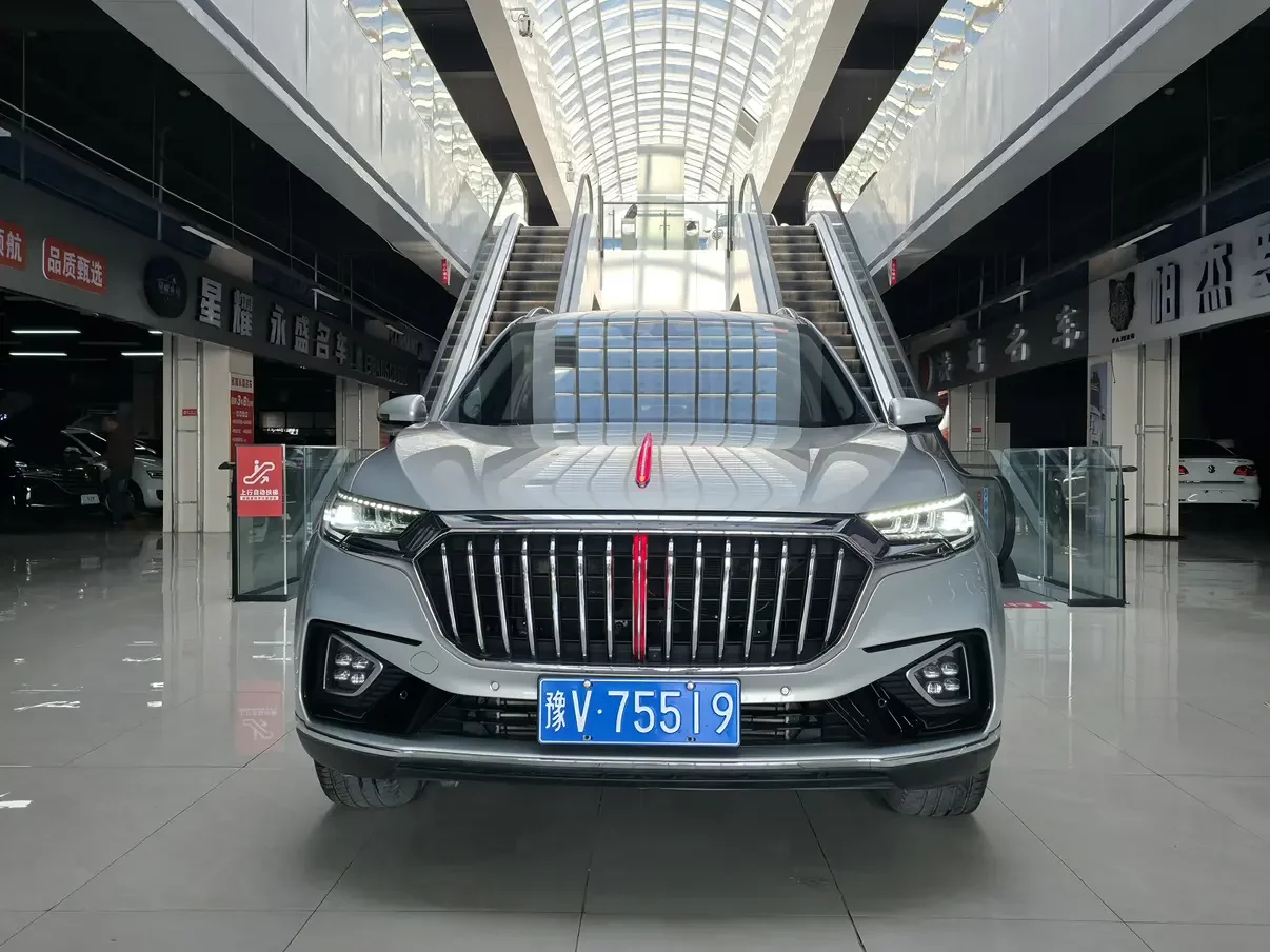 Hongqi HS5