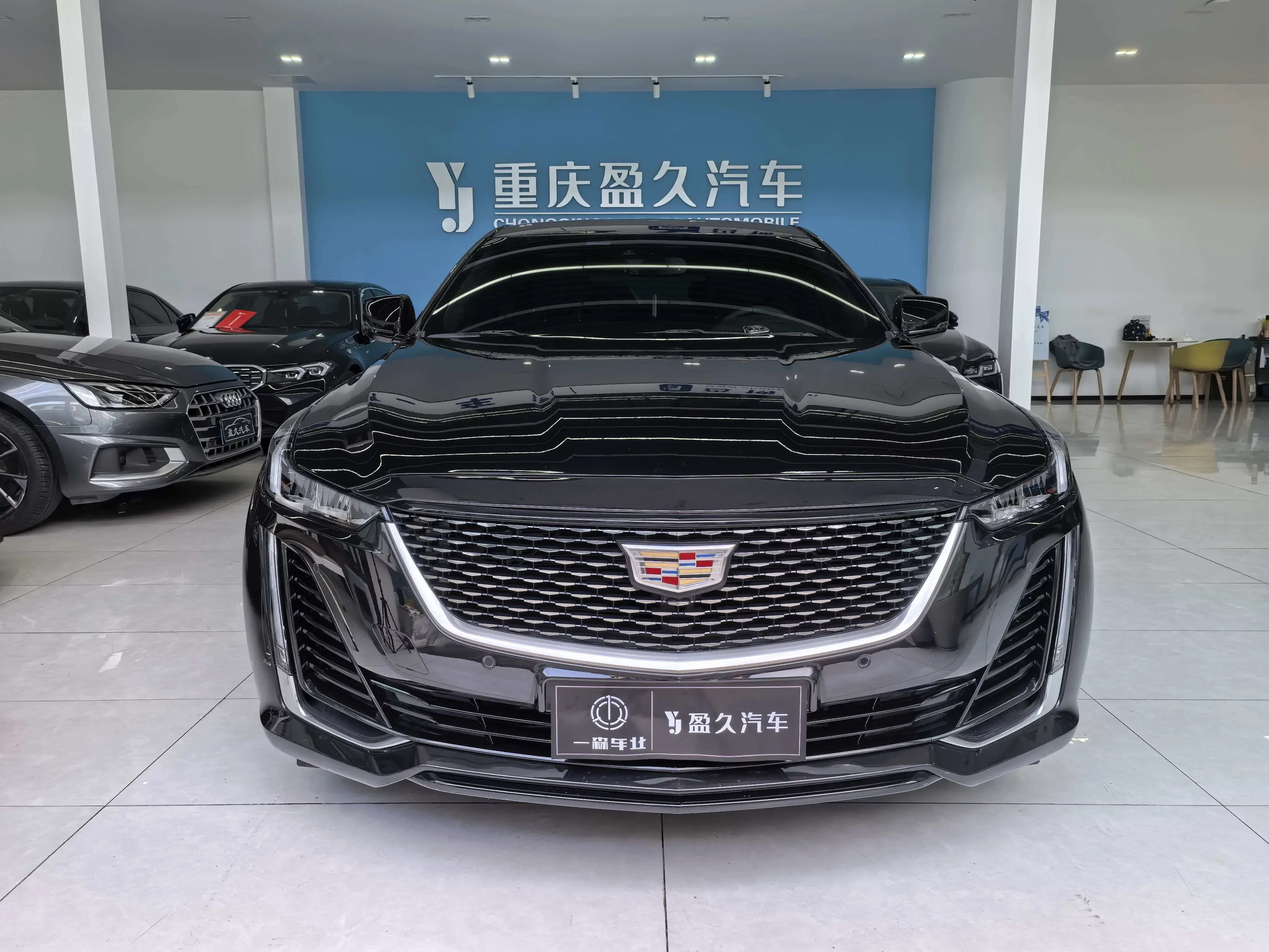 Cadillac CT5