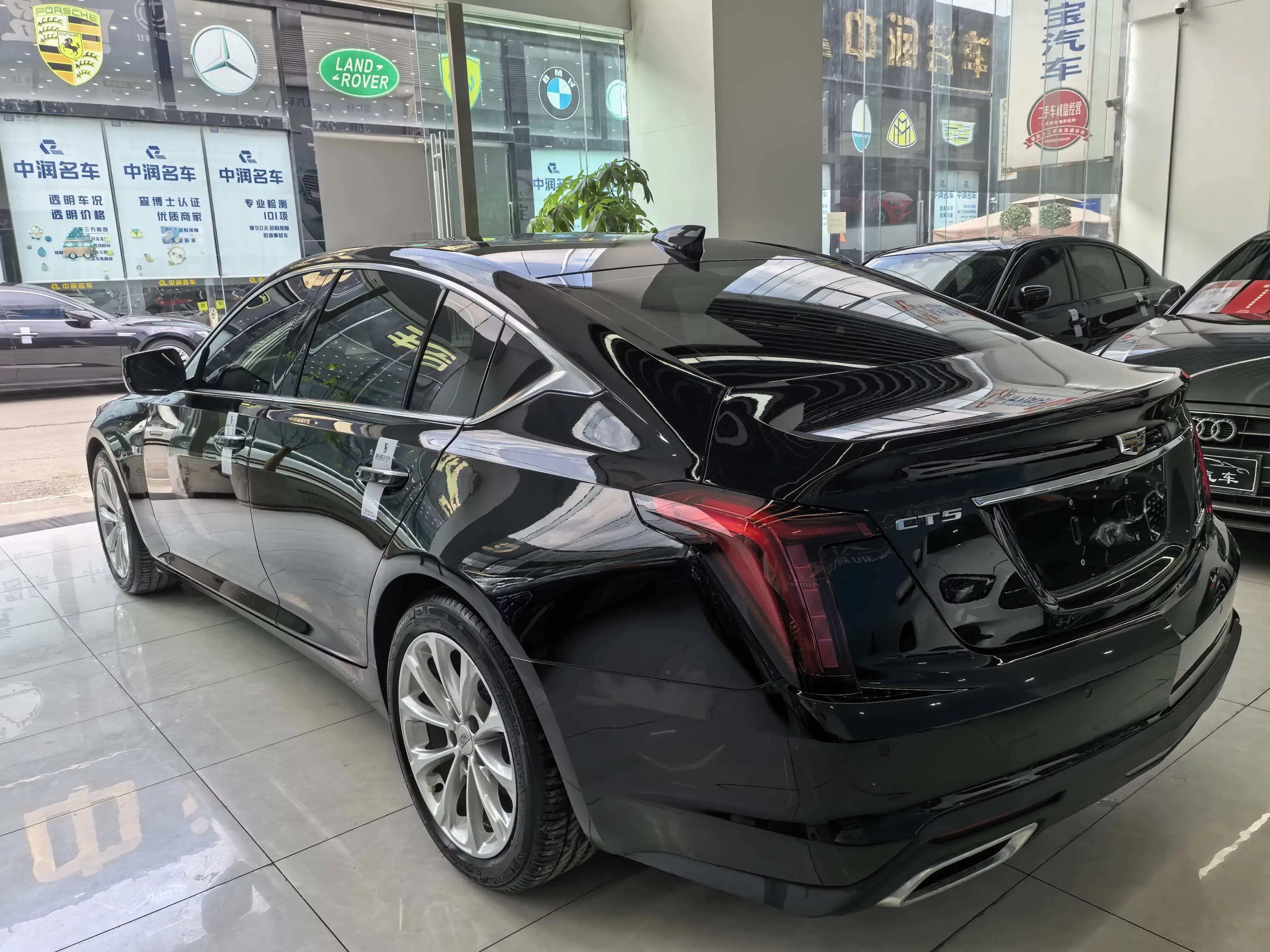 Cadillac CT5