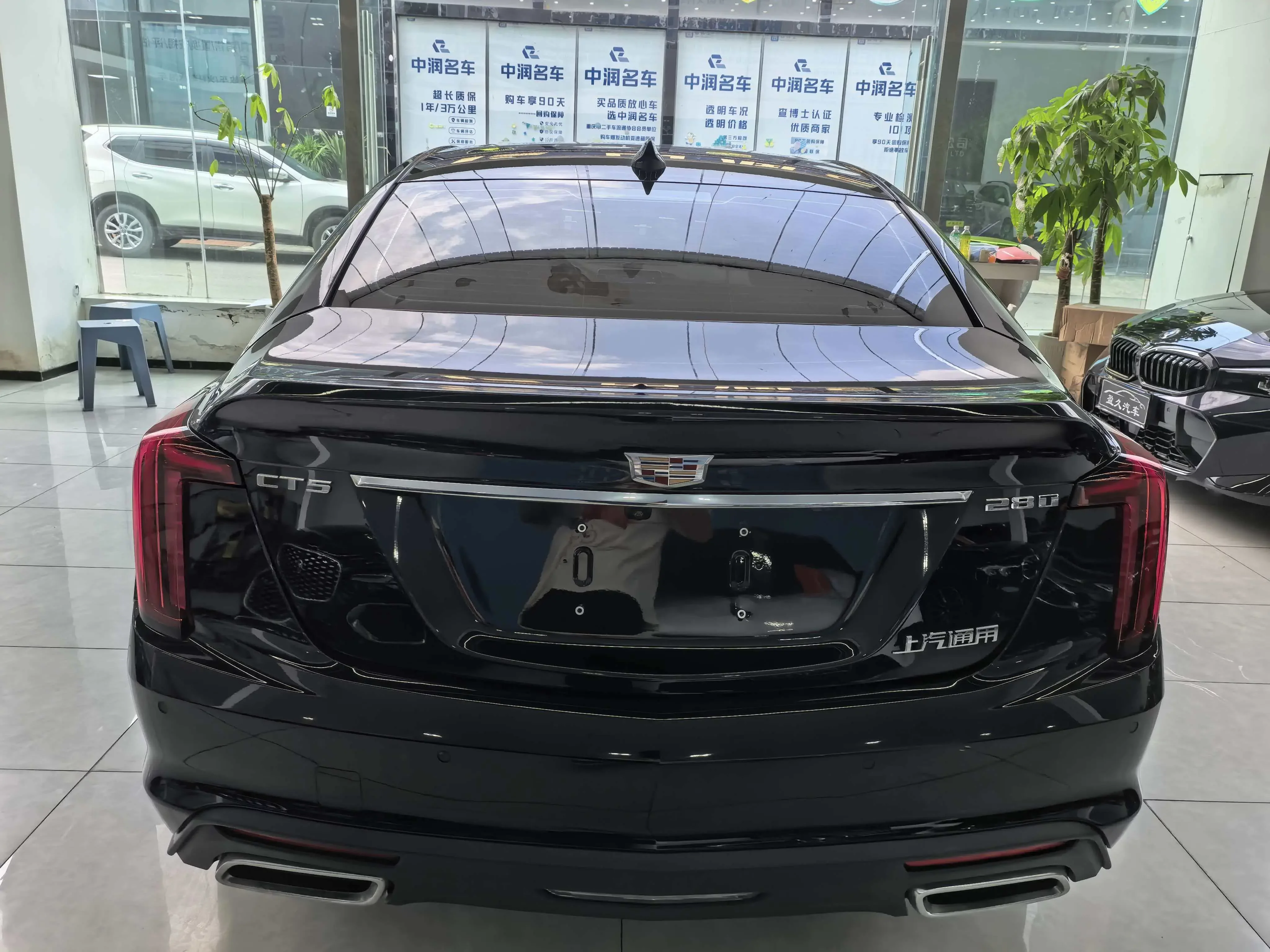 Cadillac CT5