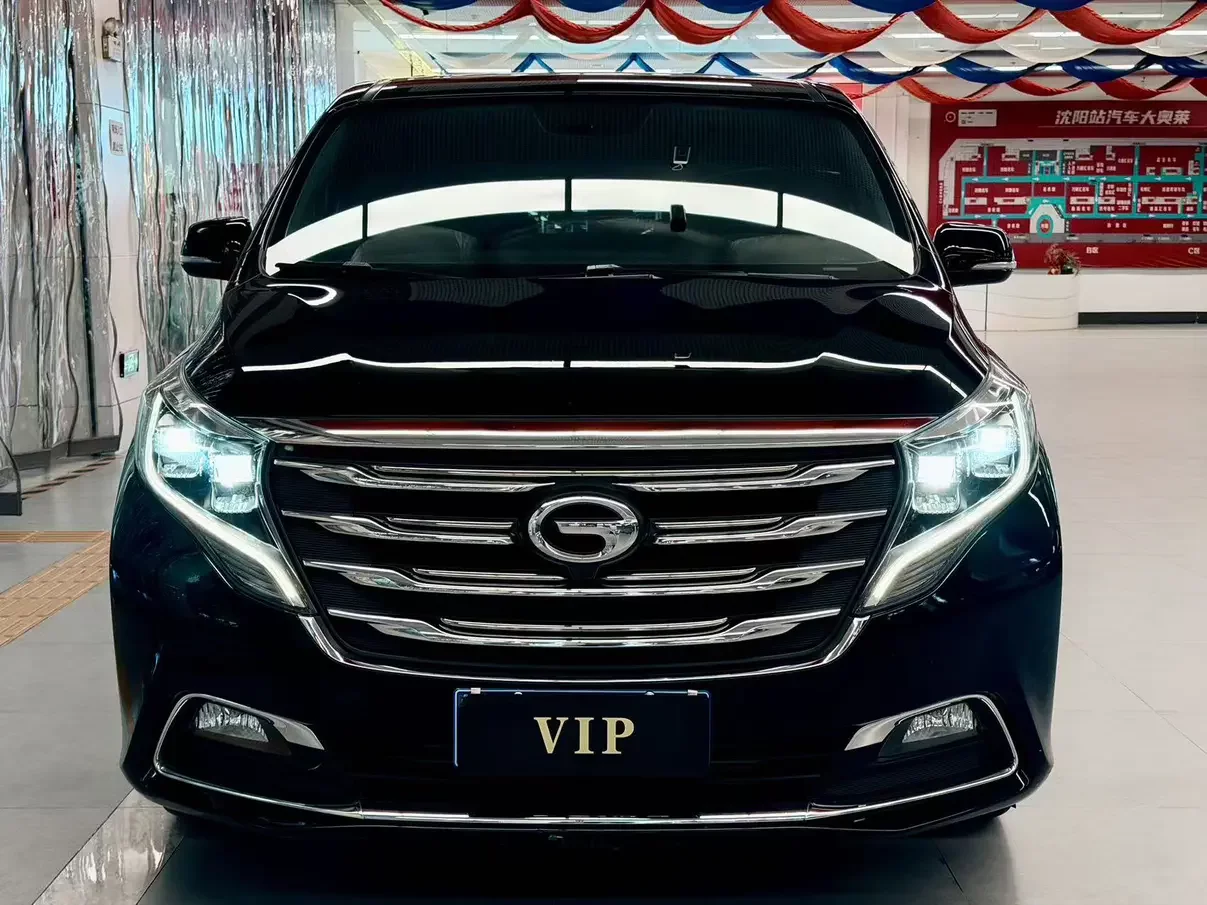 GAC Trumpchi M8