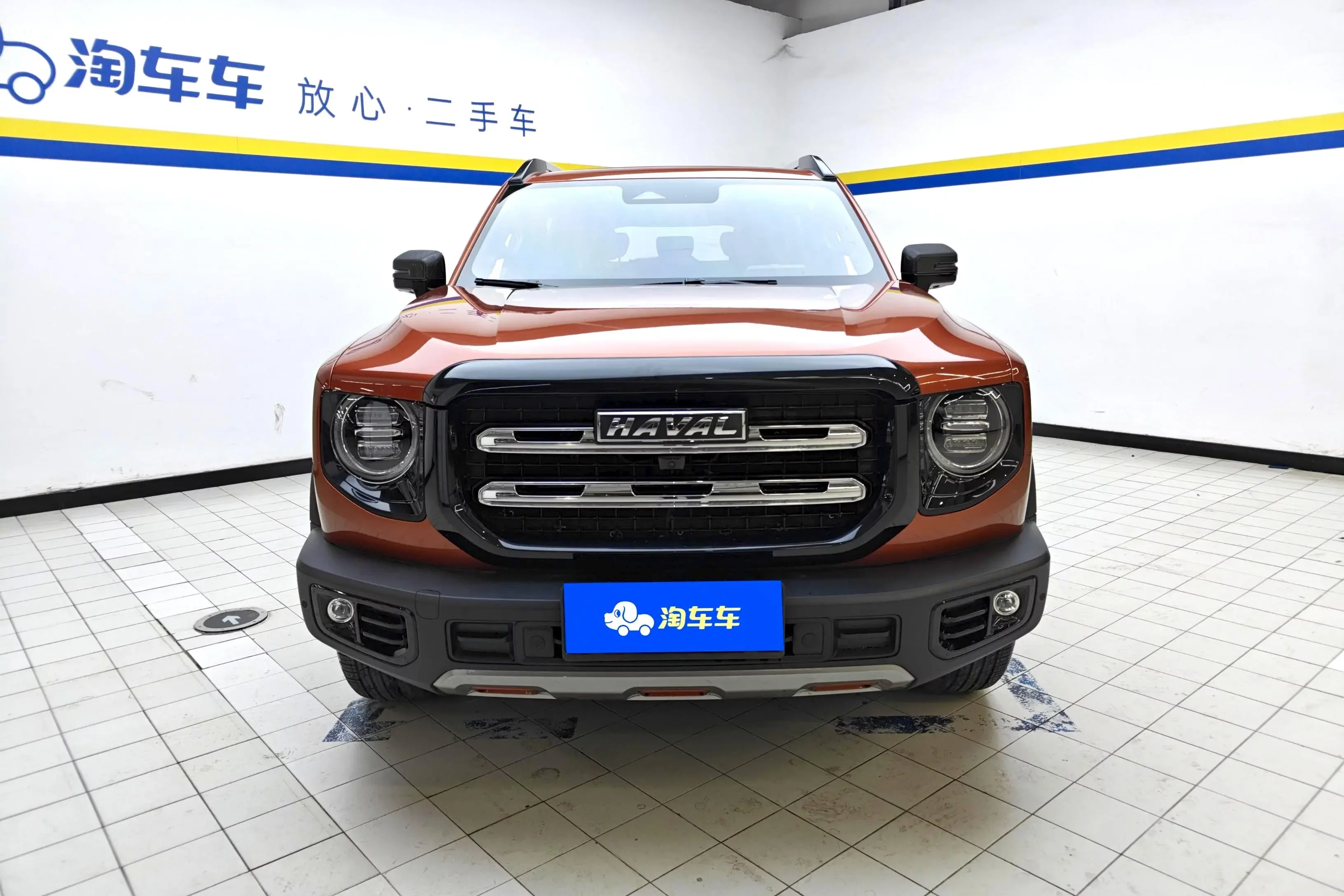 Haval Dargo