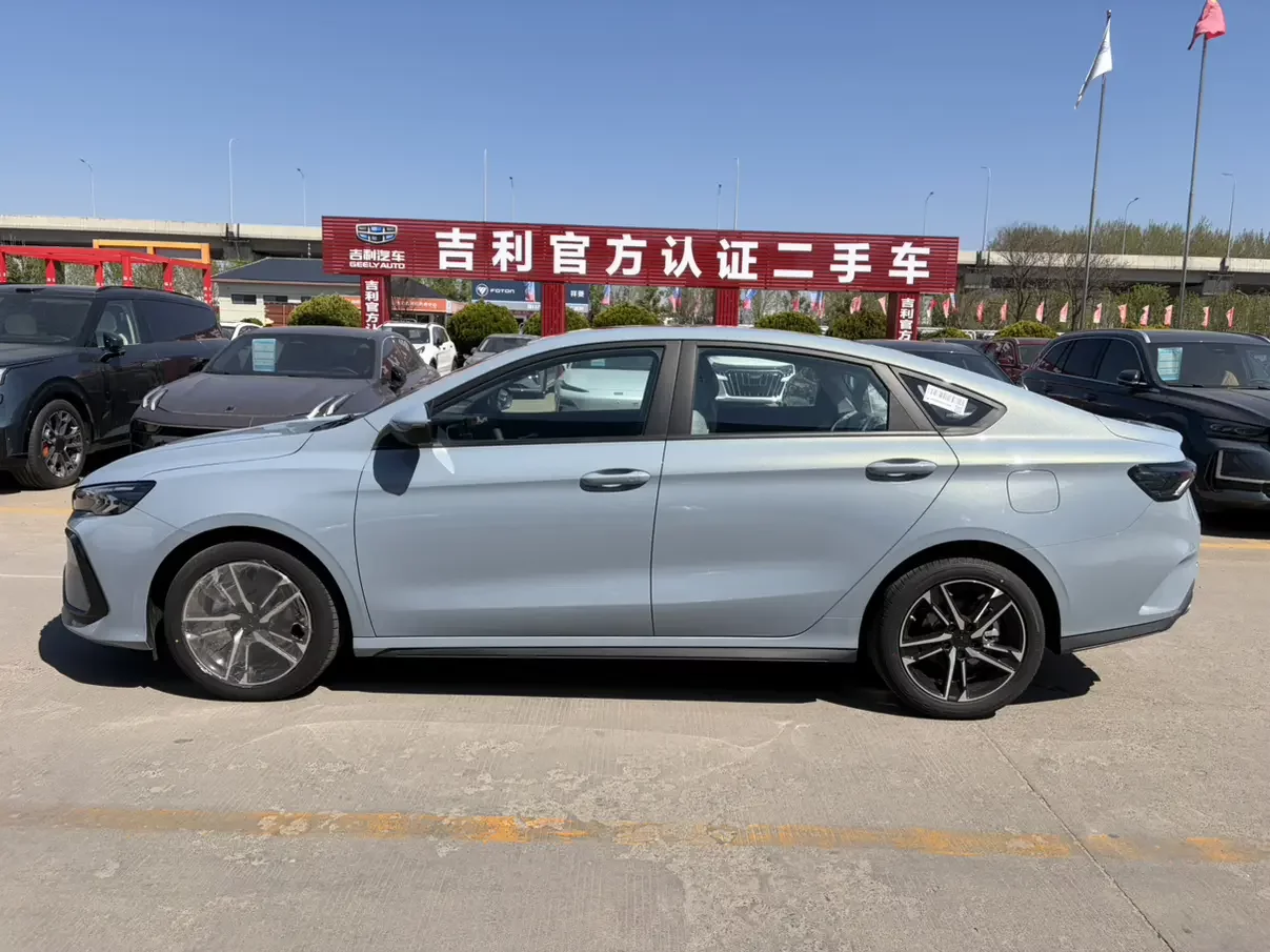 Geely Binrui