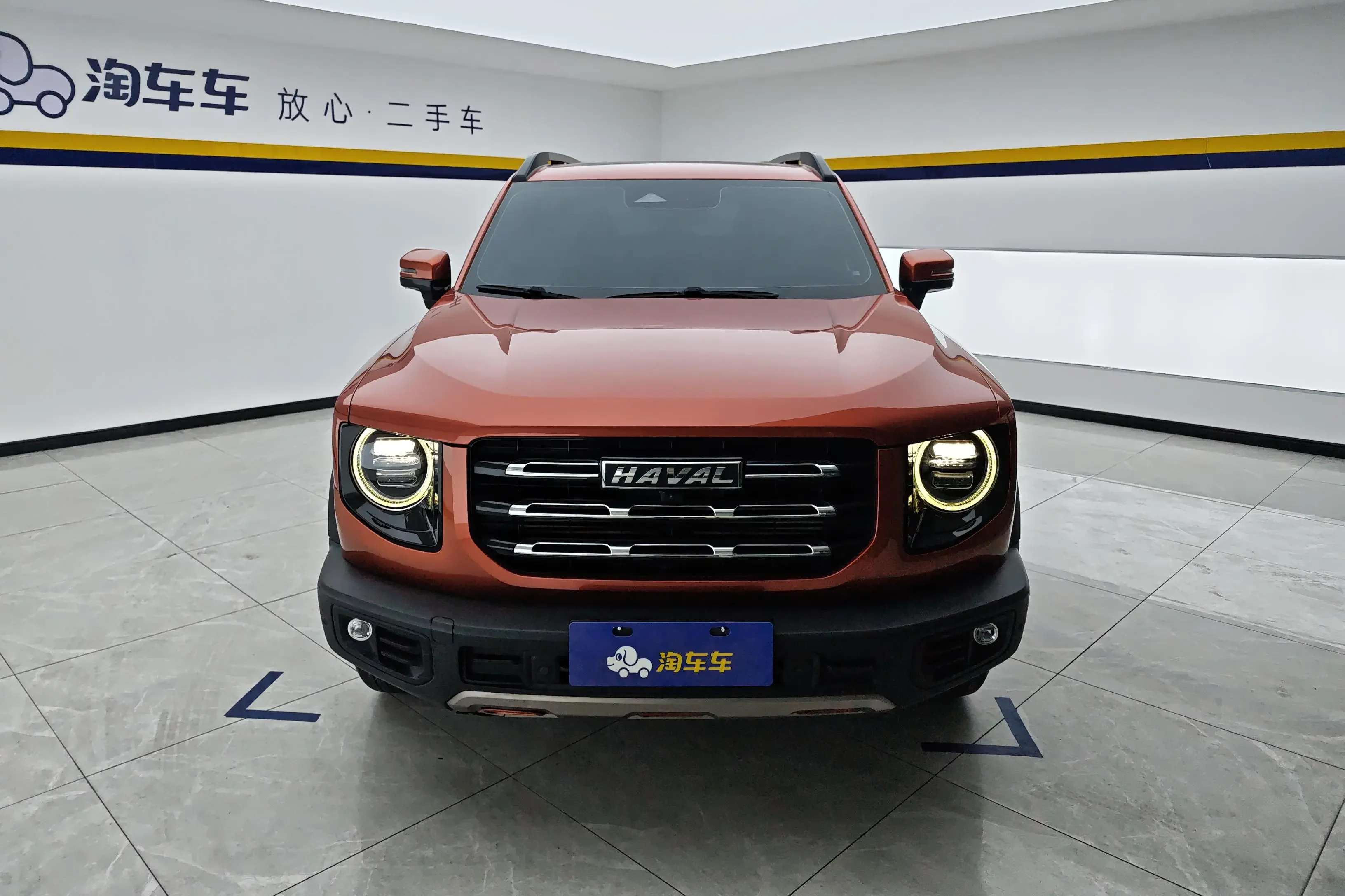 Haval Dargo