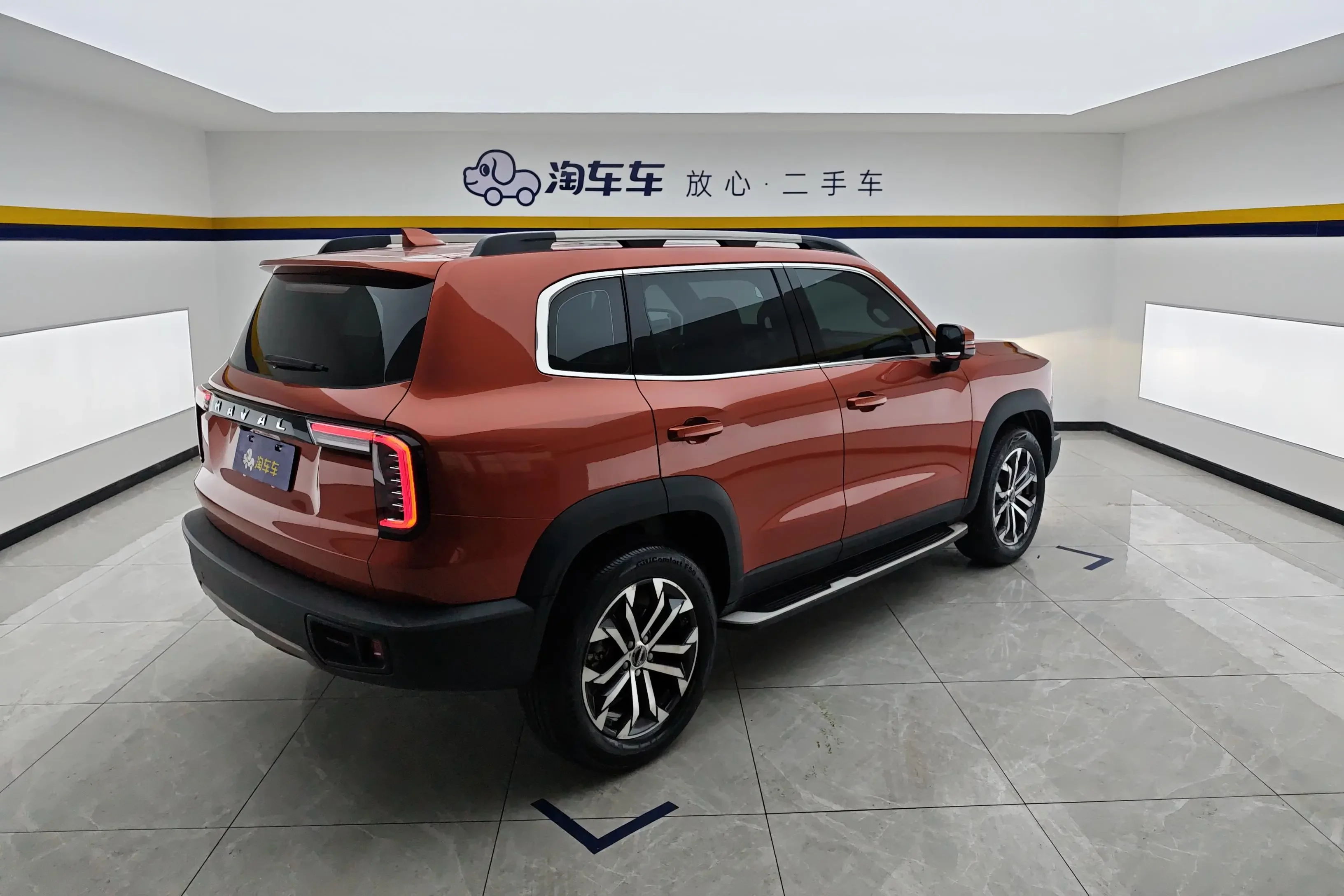 Haval Dargo