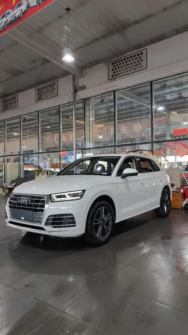 Audi Q5L
