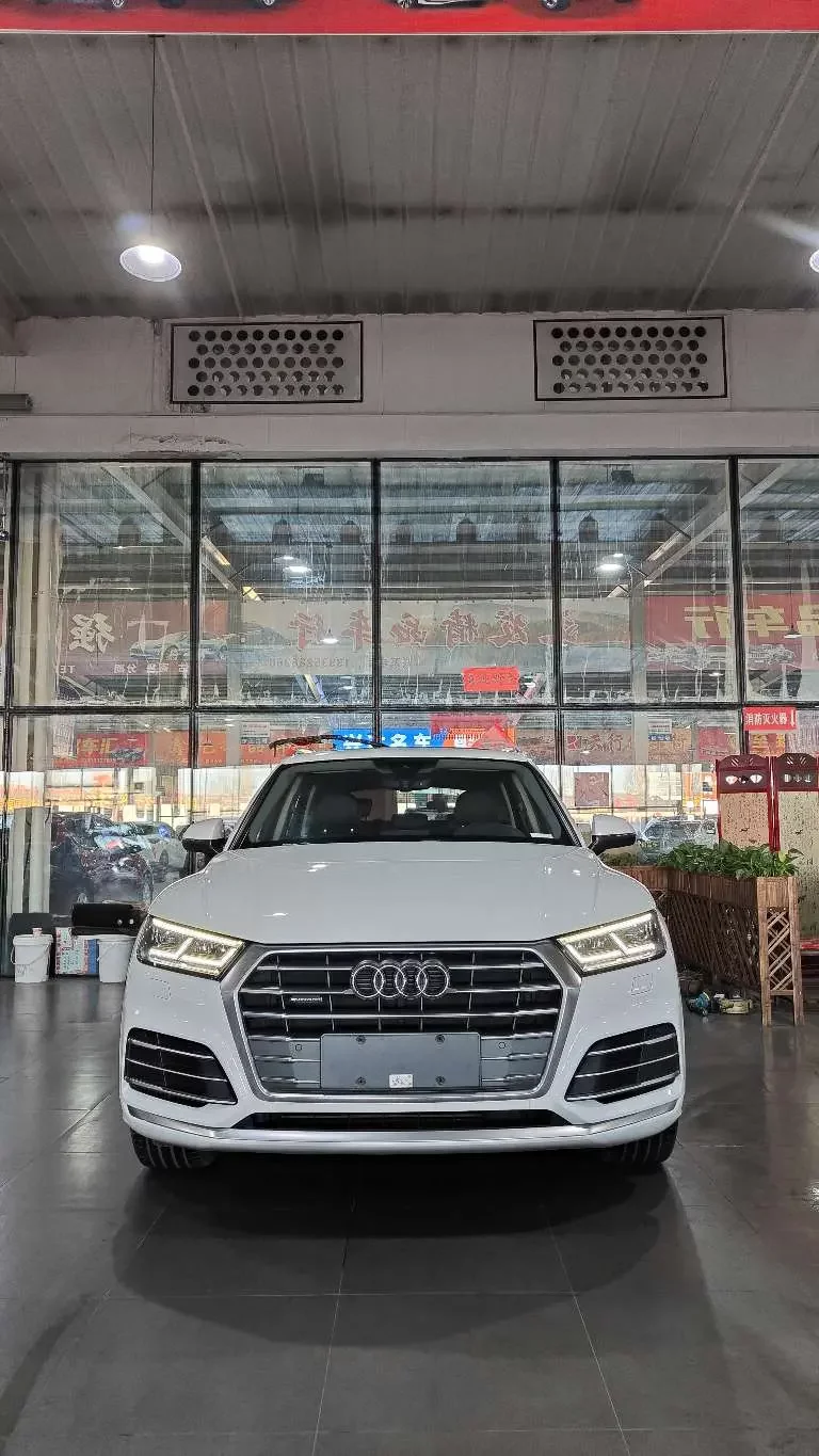 Audi Q5L