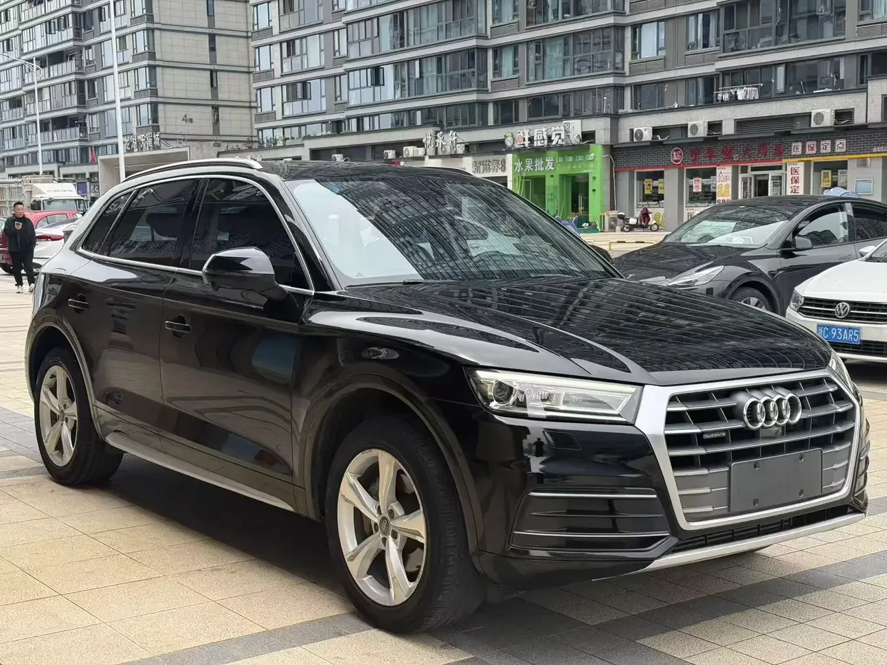 Audi Q5L
