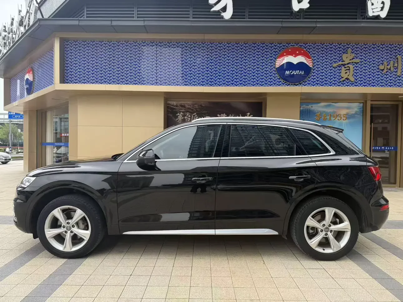 Audi Q5L