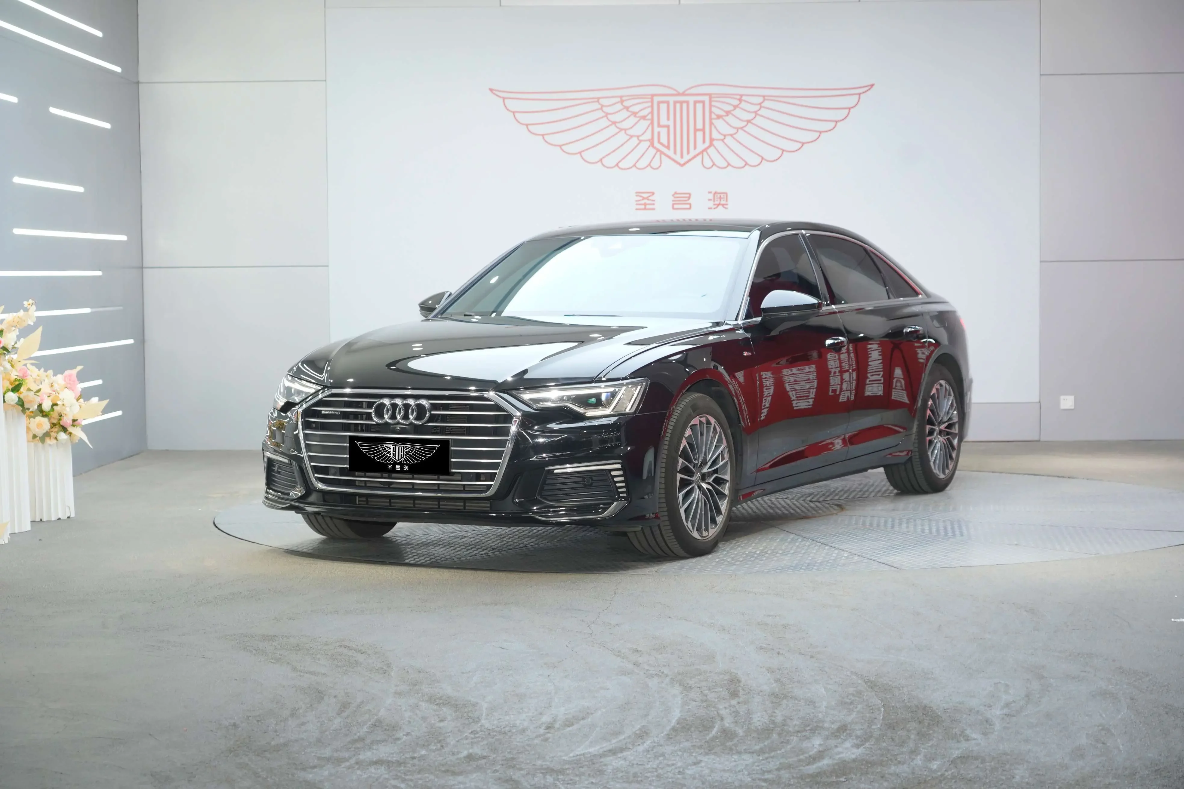 Audi A6L PHEV