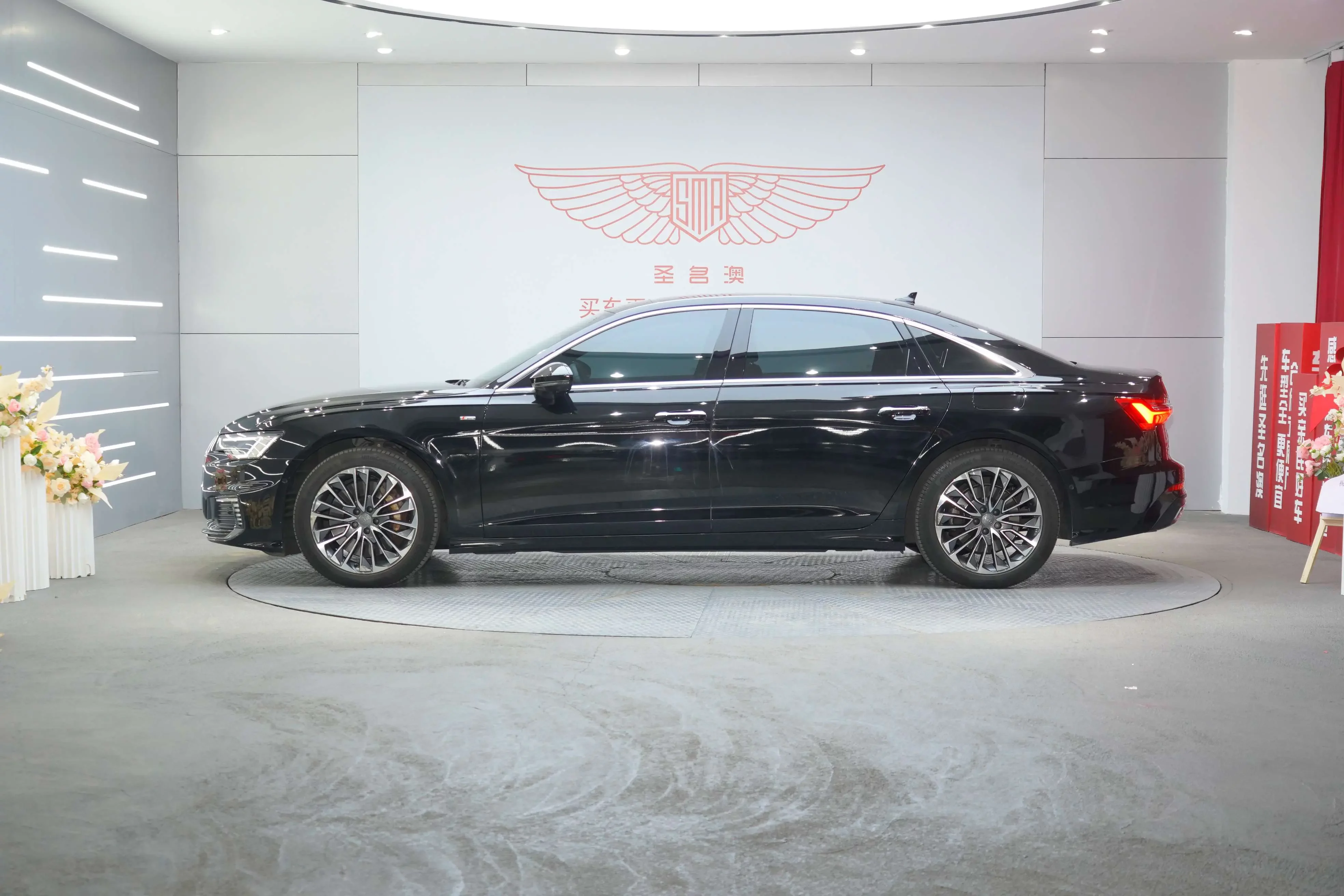 Audi A6L PHEV