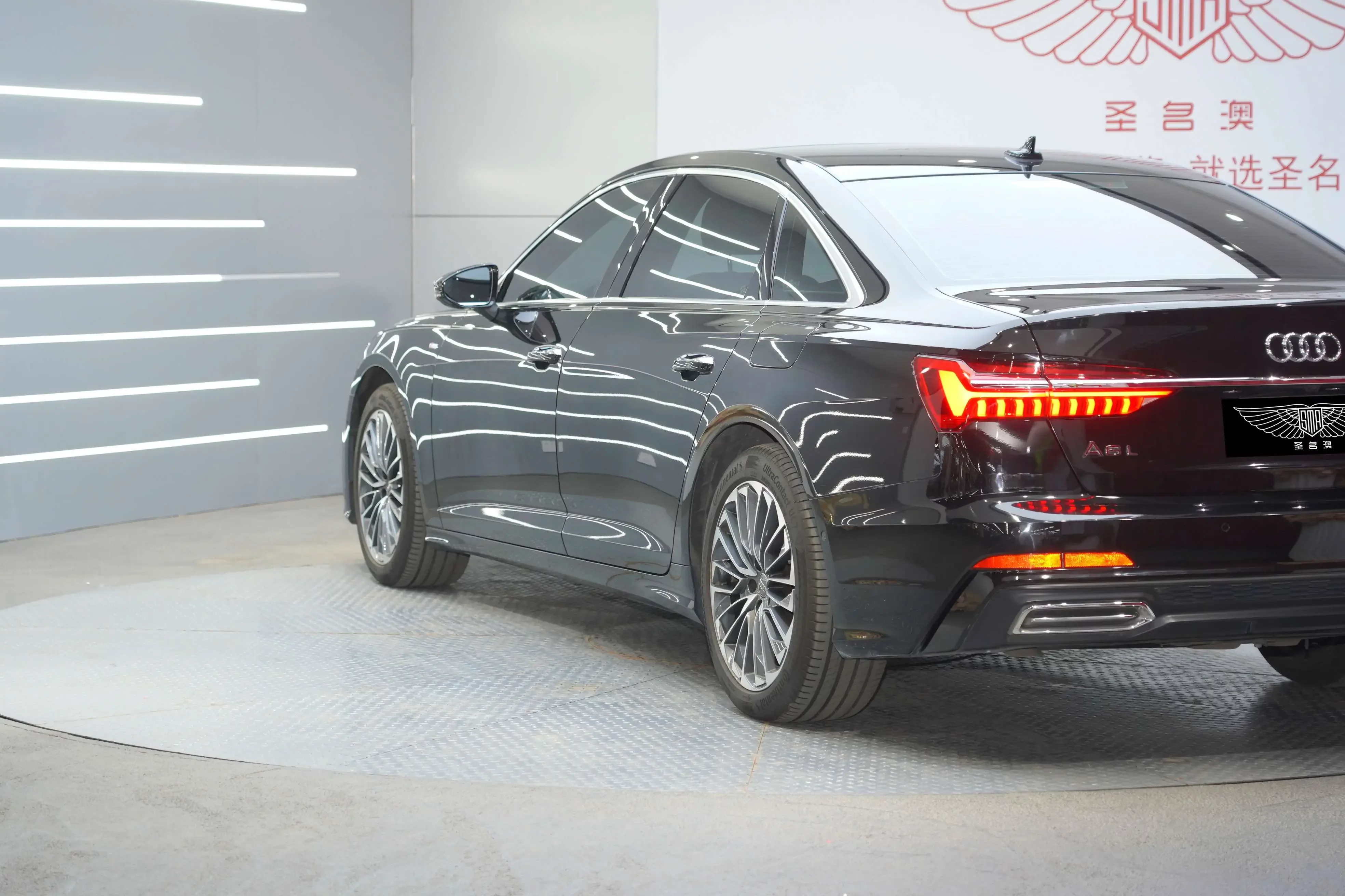 Audi A6L PHEV
