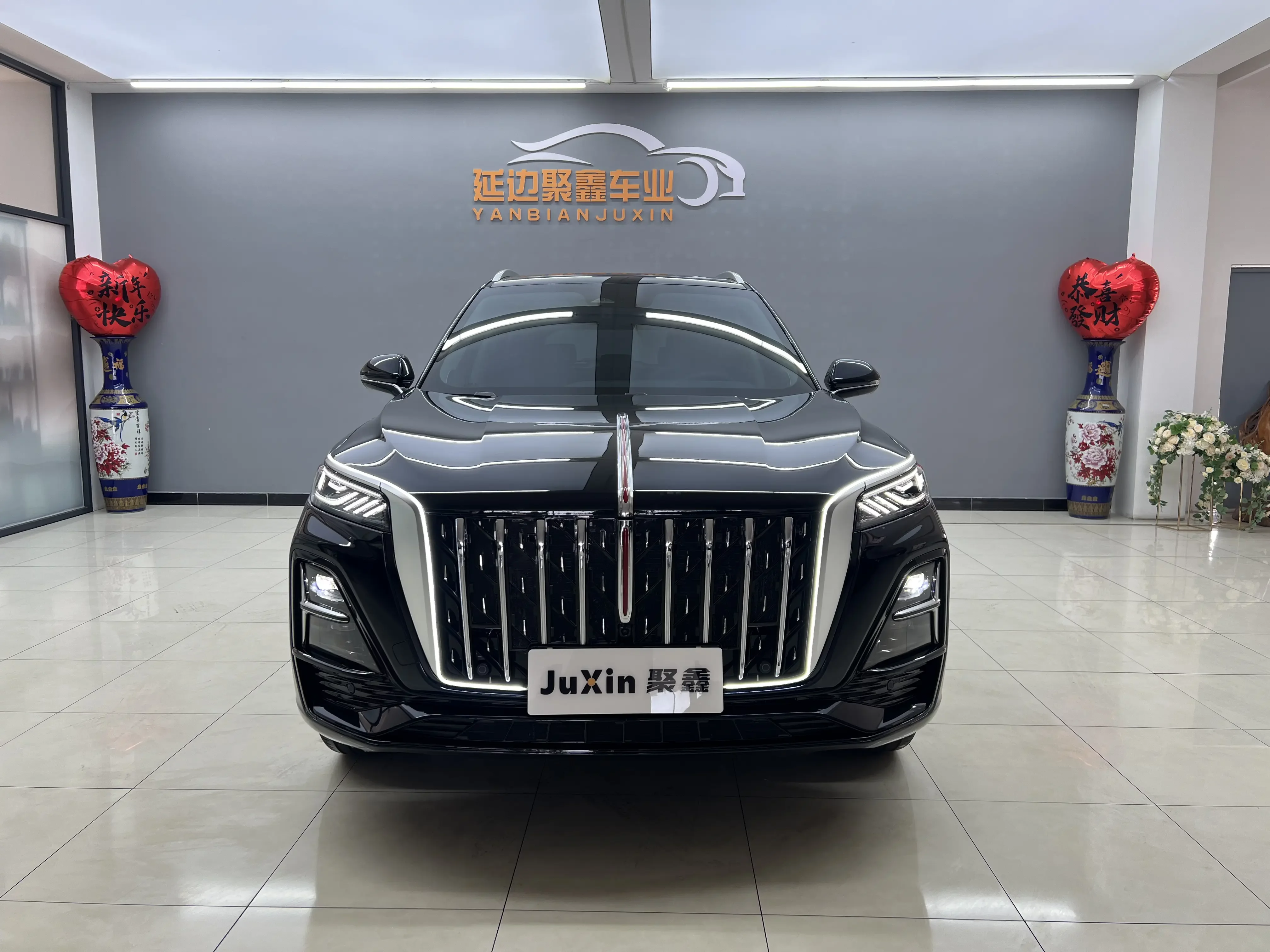 Hongqi HS5