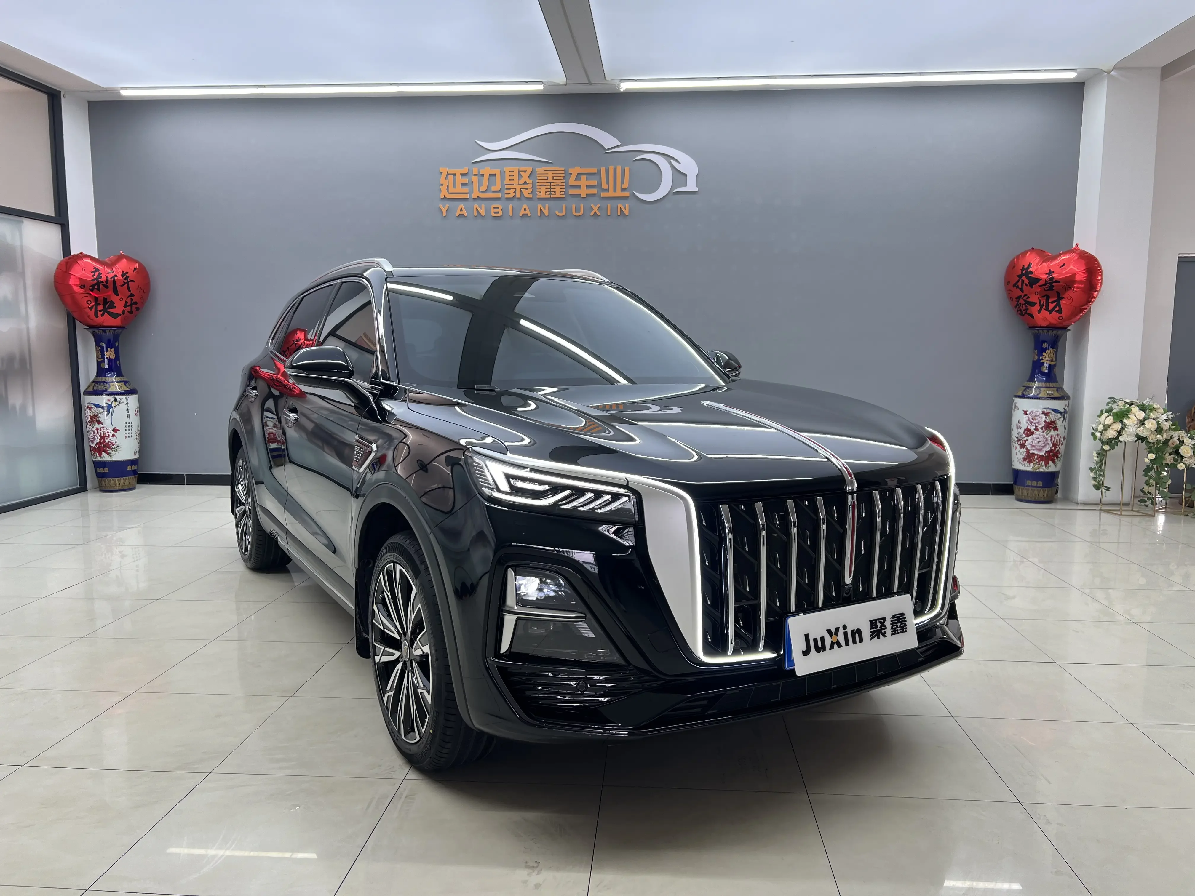 Hongqi HS5